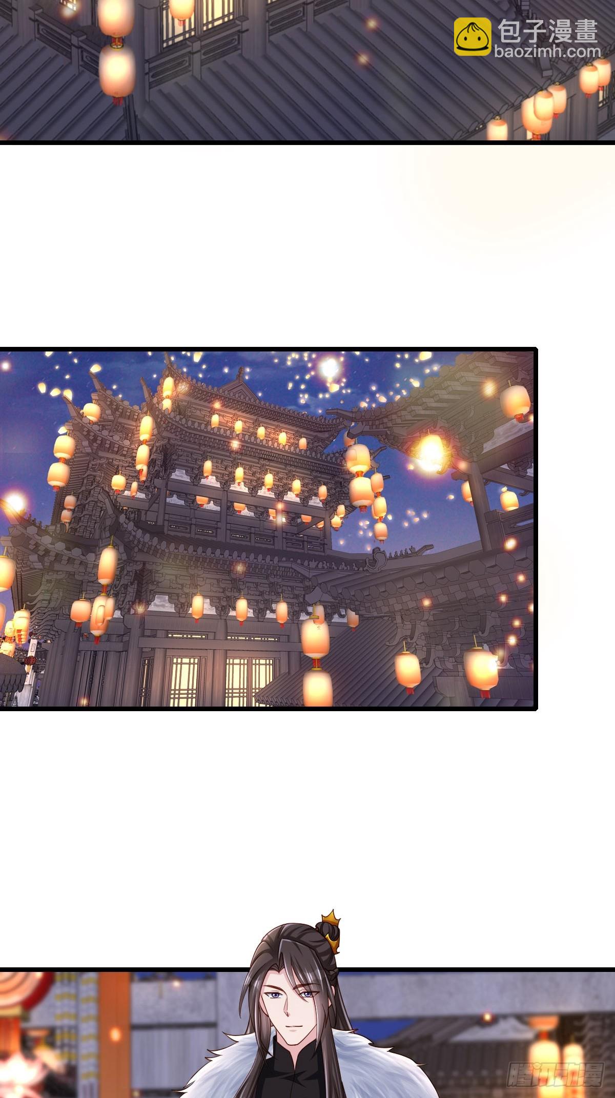 元宵节快乐-第87话