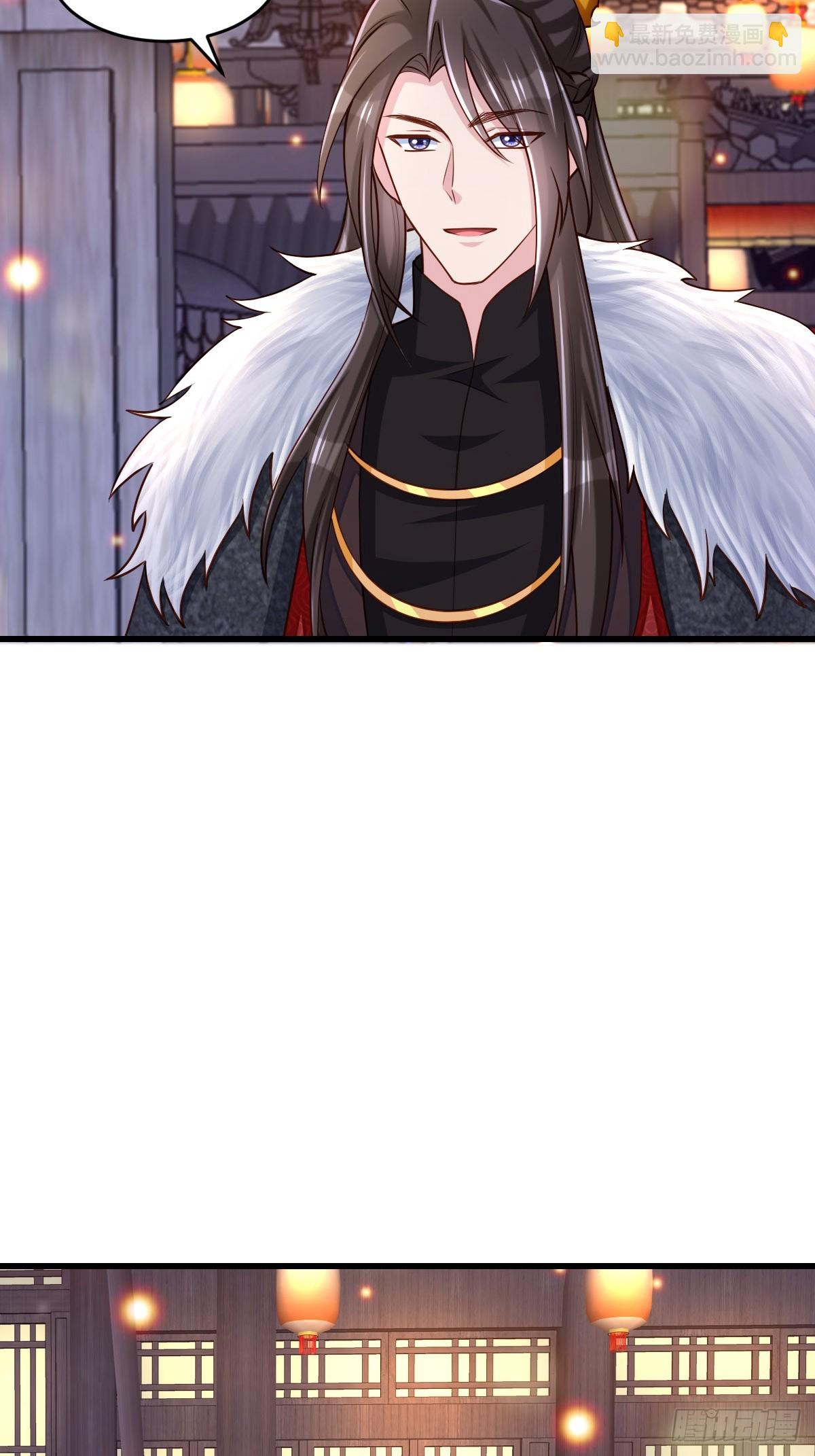 元宵节快乐-第87话