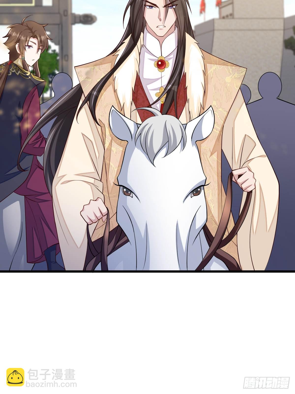 第86话 晋王来了(1/2)-第89话