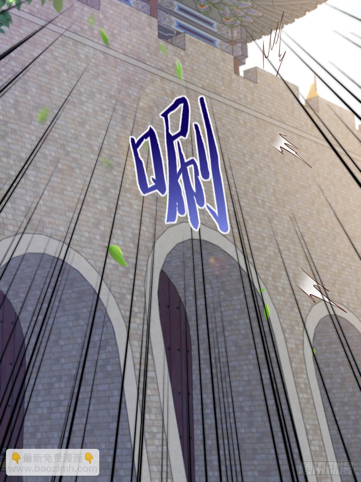 第86话 晋王来了(1/2)-第89话