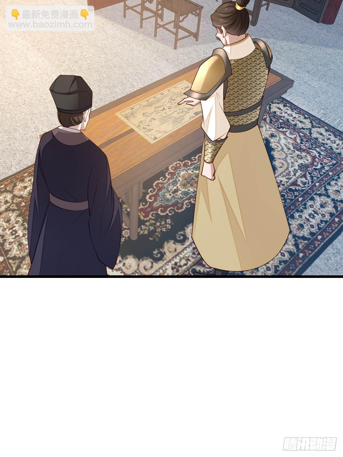 第86话 晋王来了(1/2)-第89话