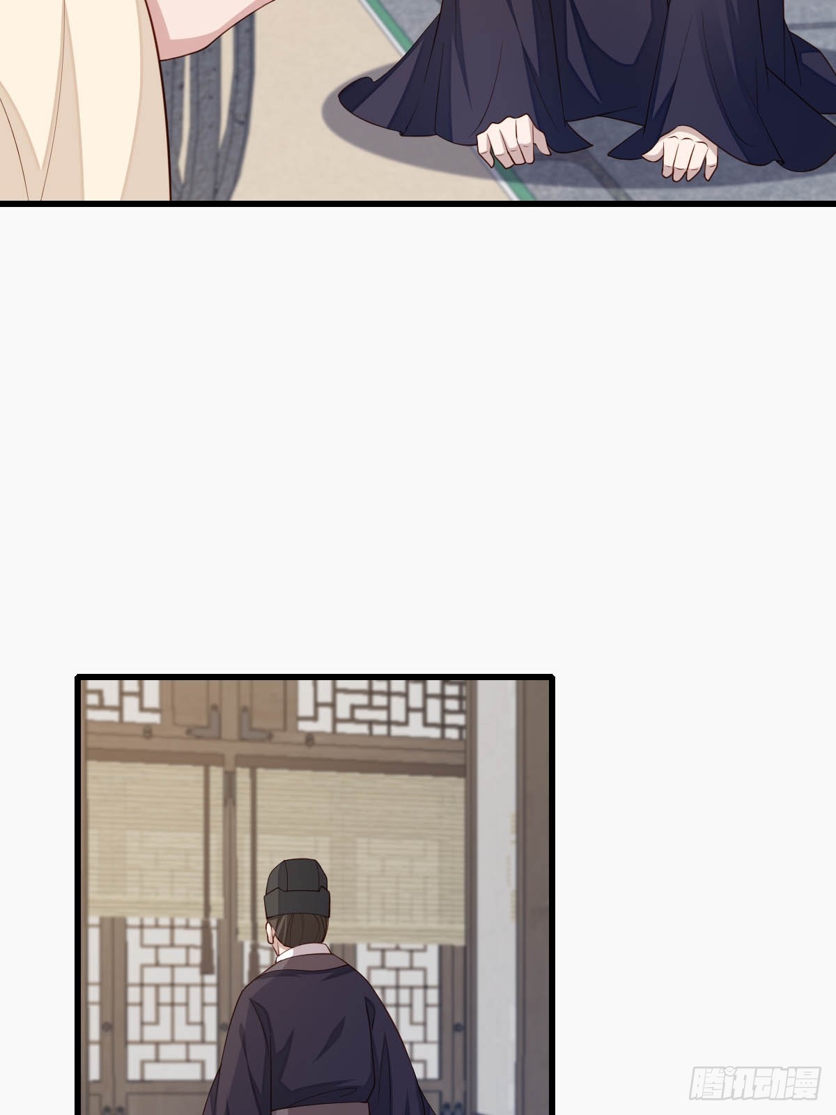 第88话 你是谁？(1/2)-第91话