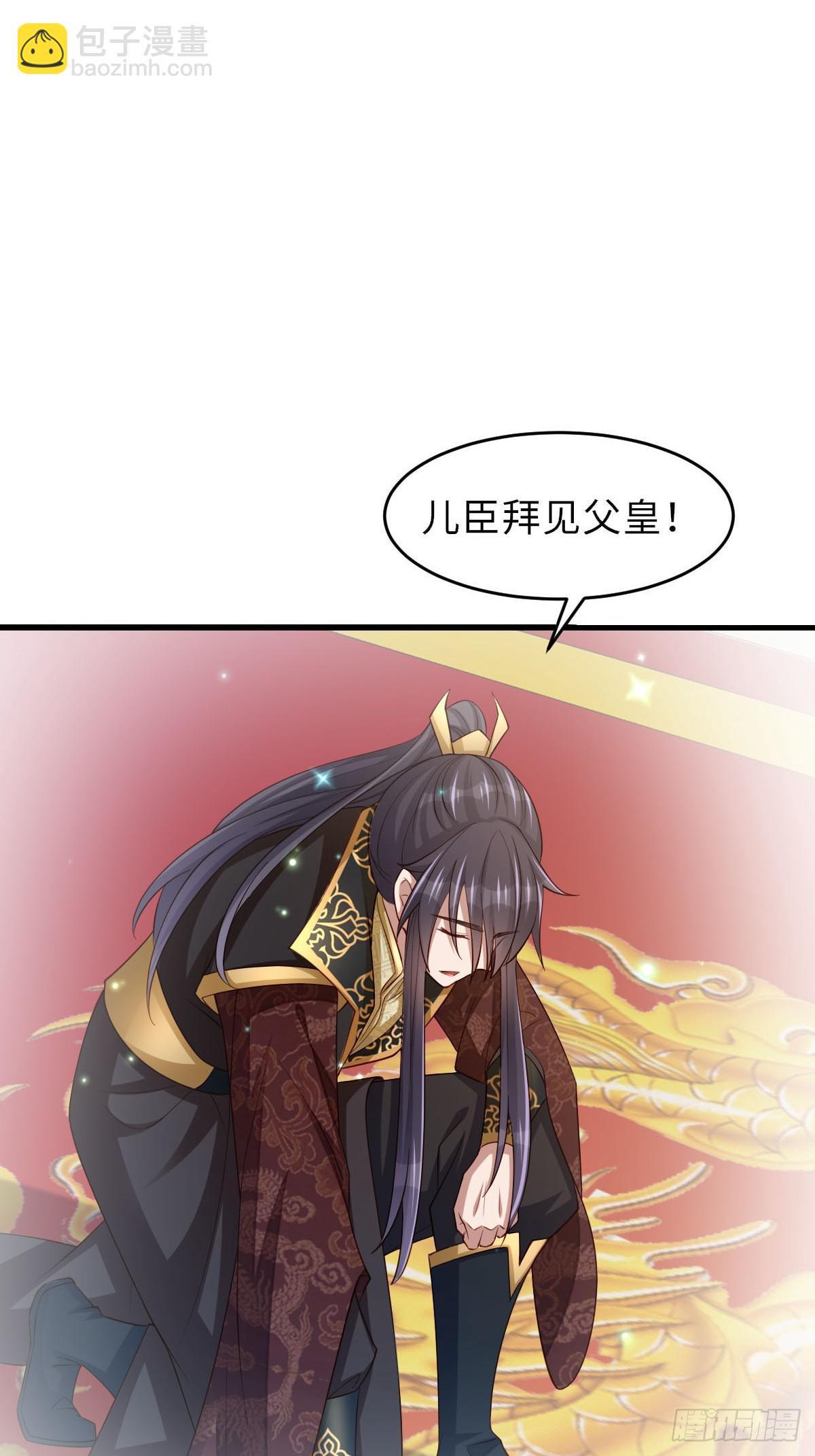 第88话 你是谁？(1/2)-第91话