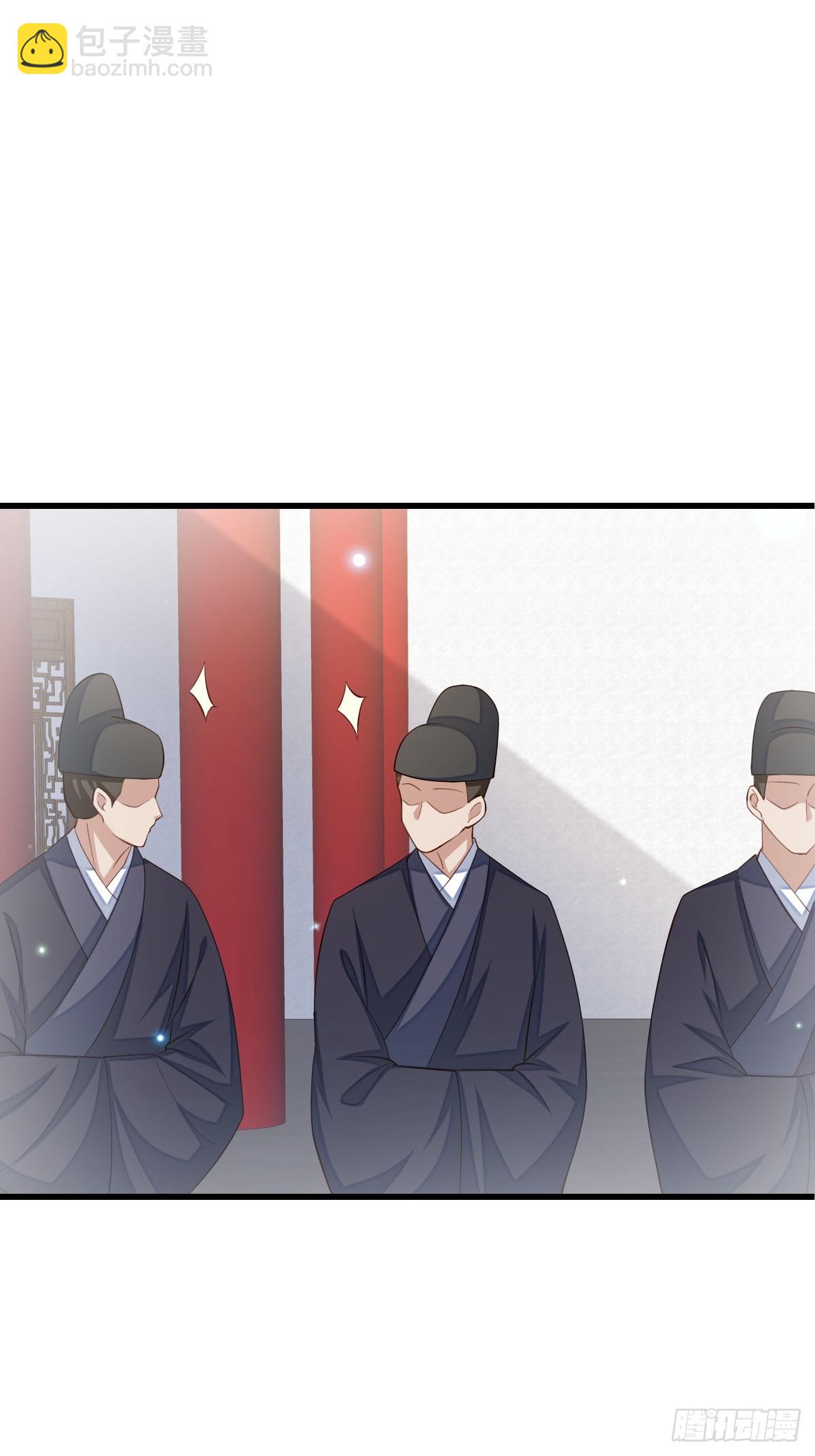 第88话 你是谁？(1/2)-第91话