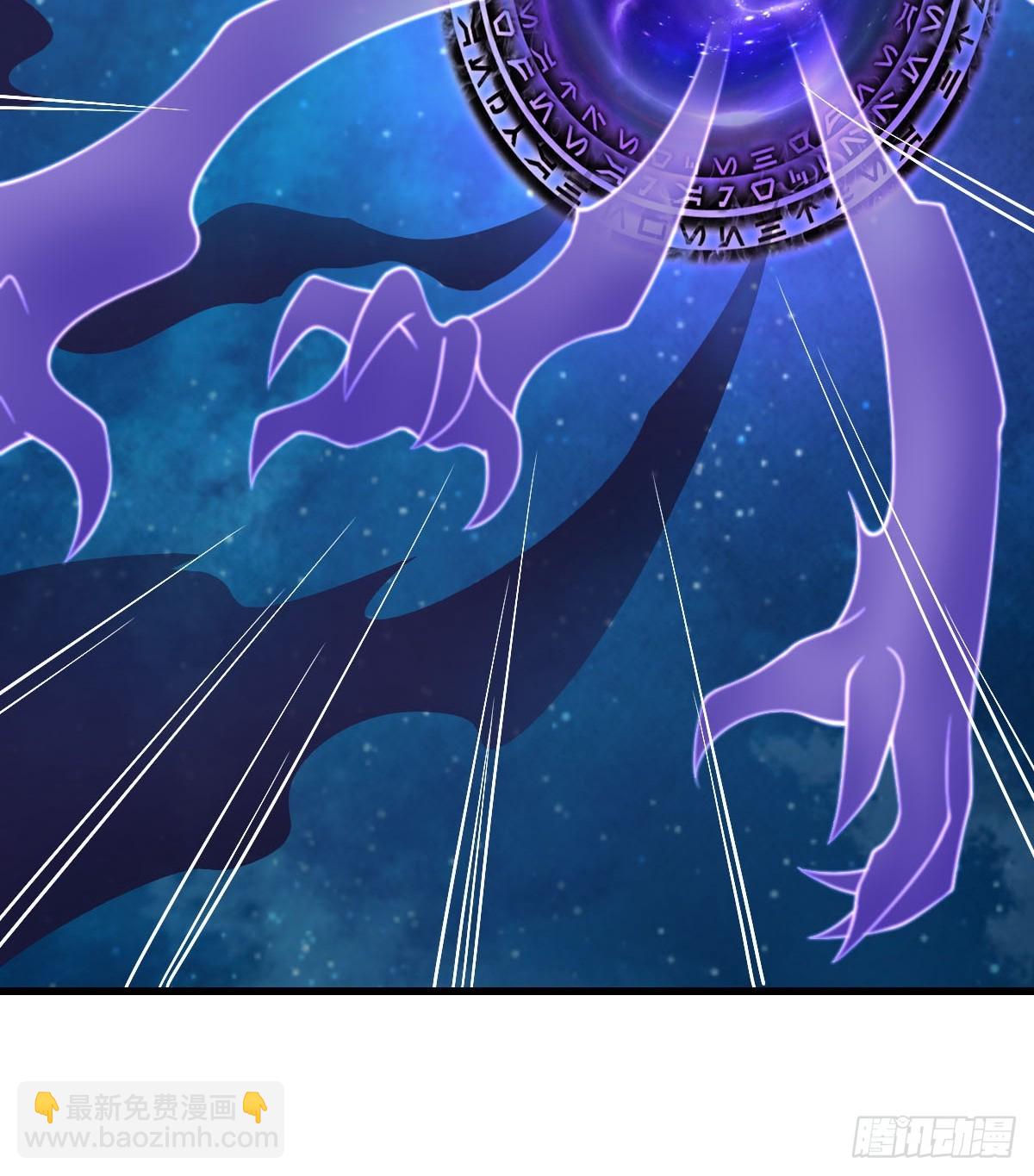 第90话 月龙(1/2)-第93话