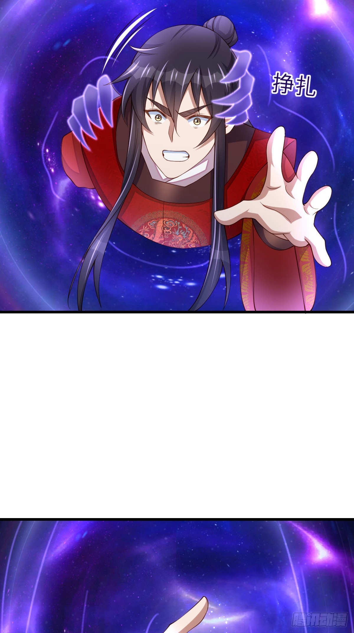 第90话 月龙(1/2)-第93话