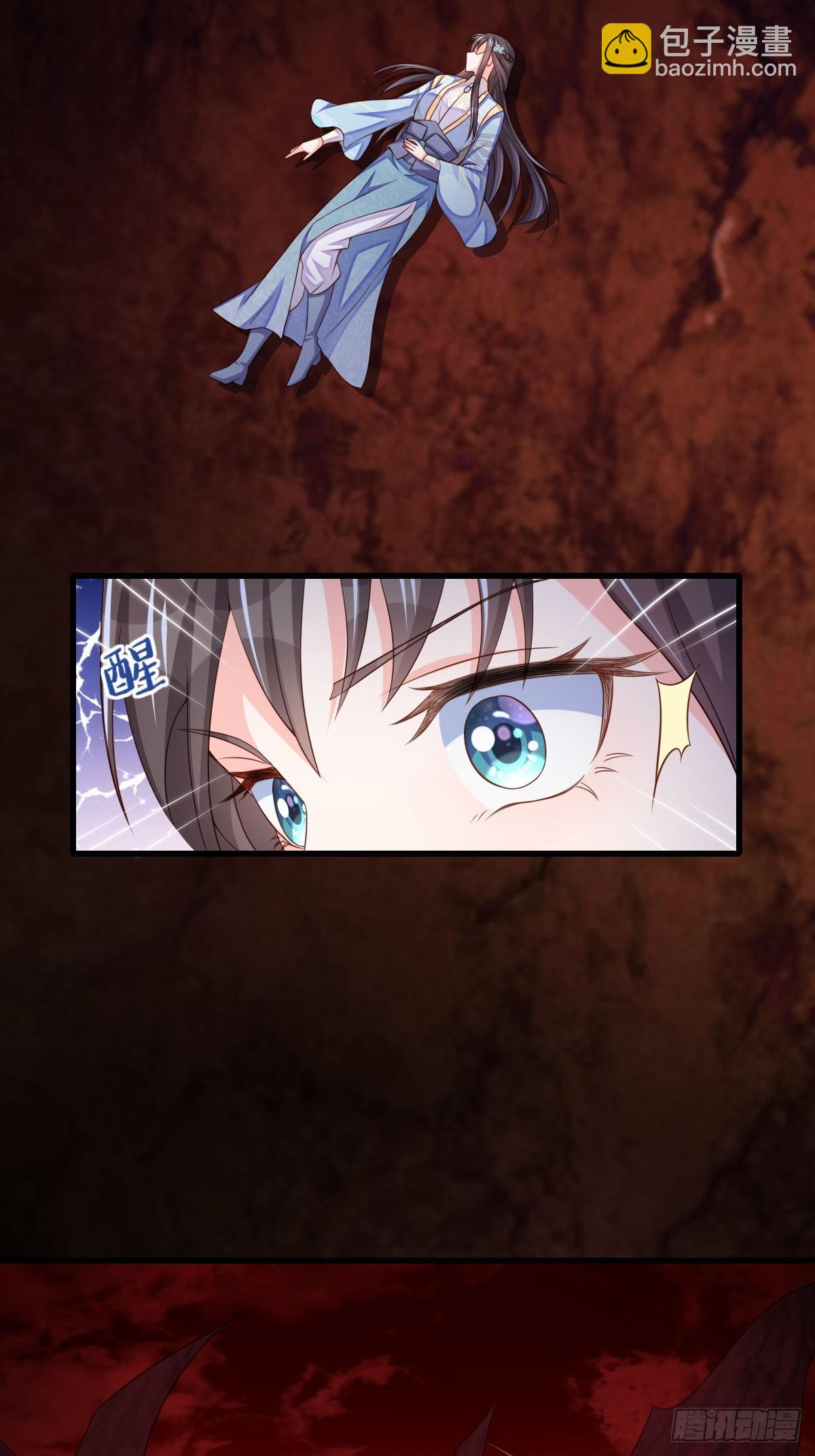 第90话 月龙(1/2)-第93话