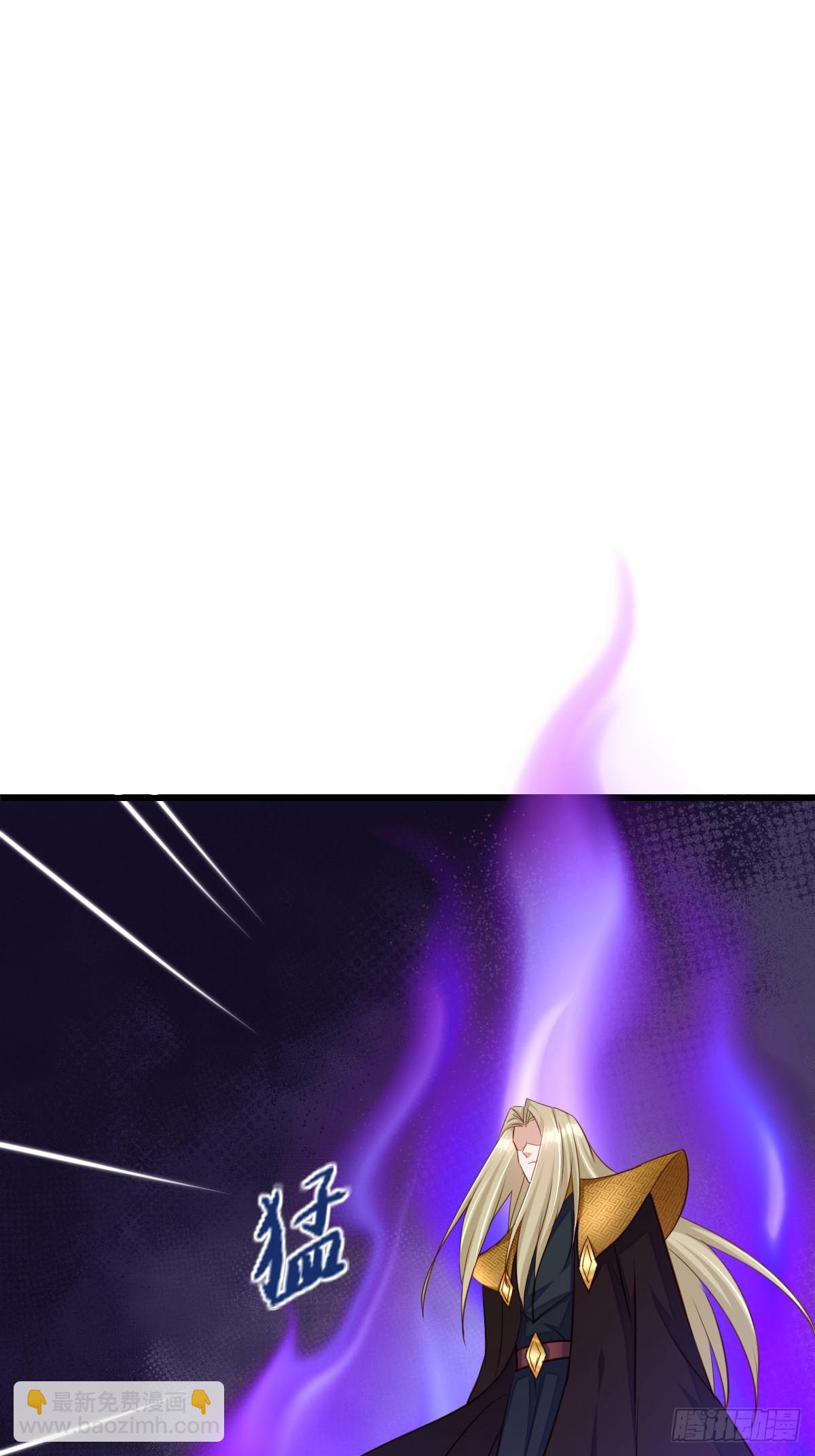 第90话 月龙(1/2)-第93话