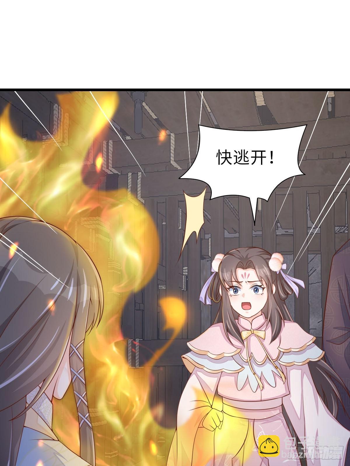 第90话 月龙(1/2)-第93话