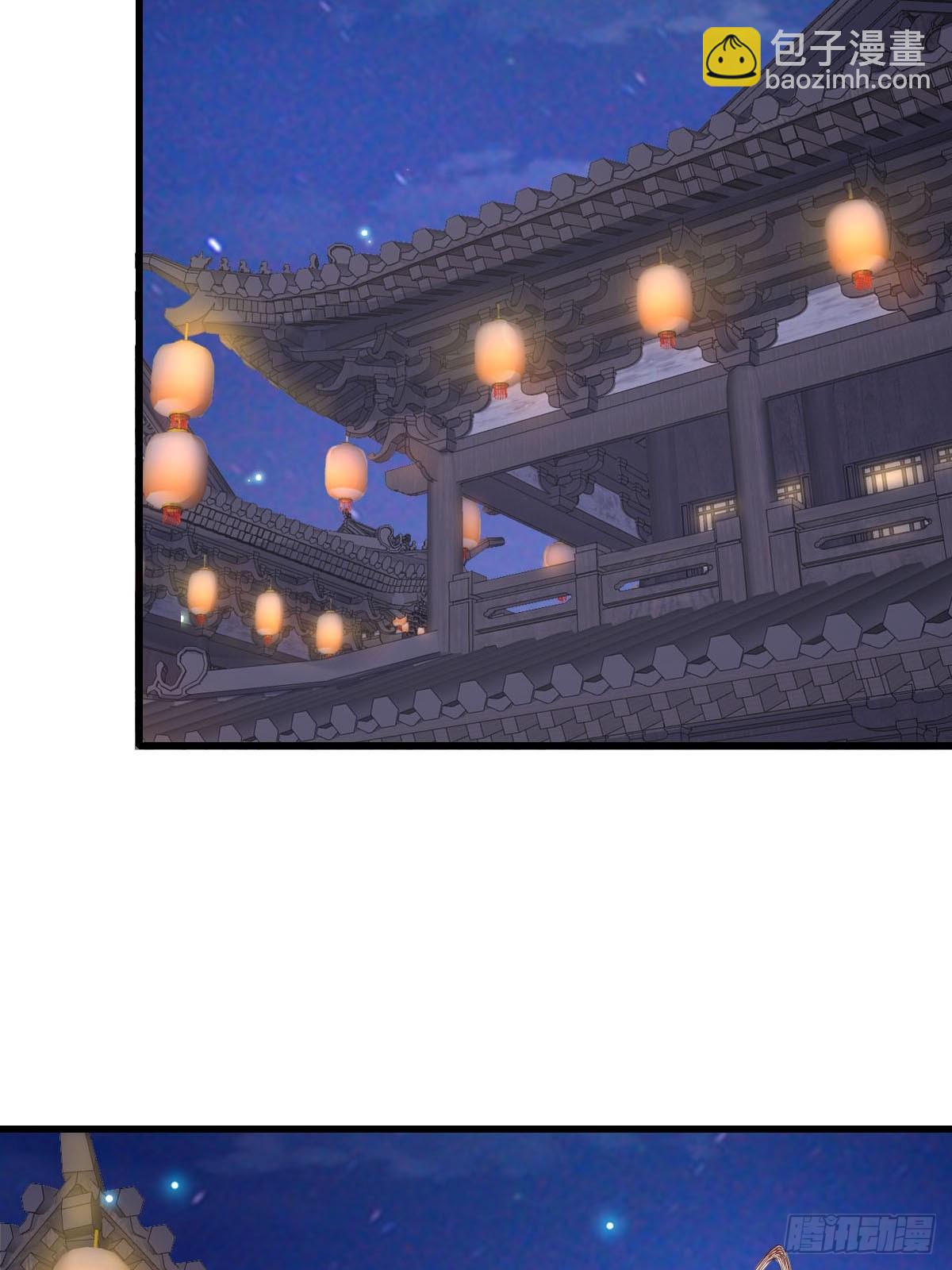 第90话 月龙(1/2)-第93话