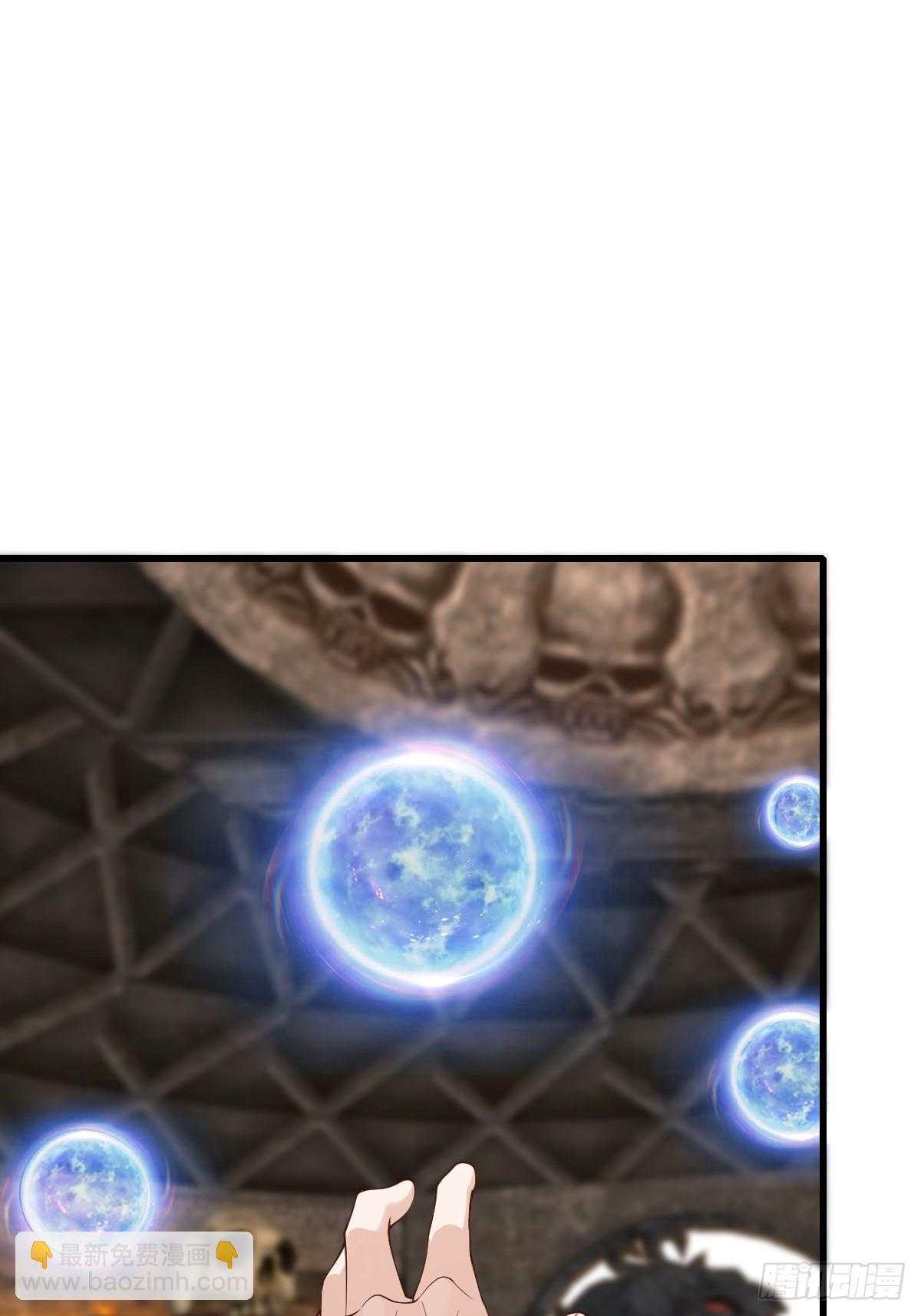 第90话 月龙(1/2)-第93话