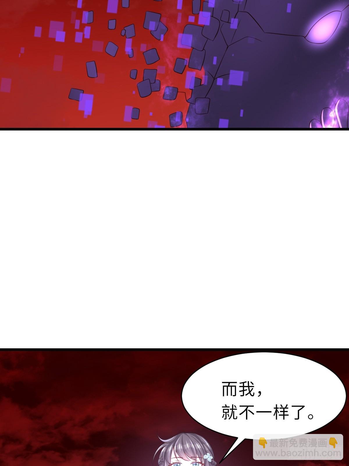 第92话 回归(1/2)-第95话