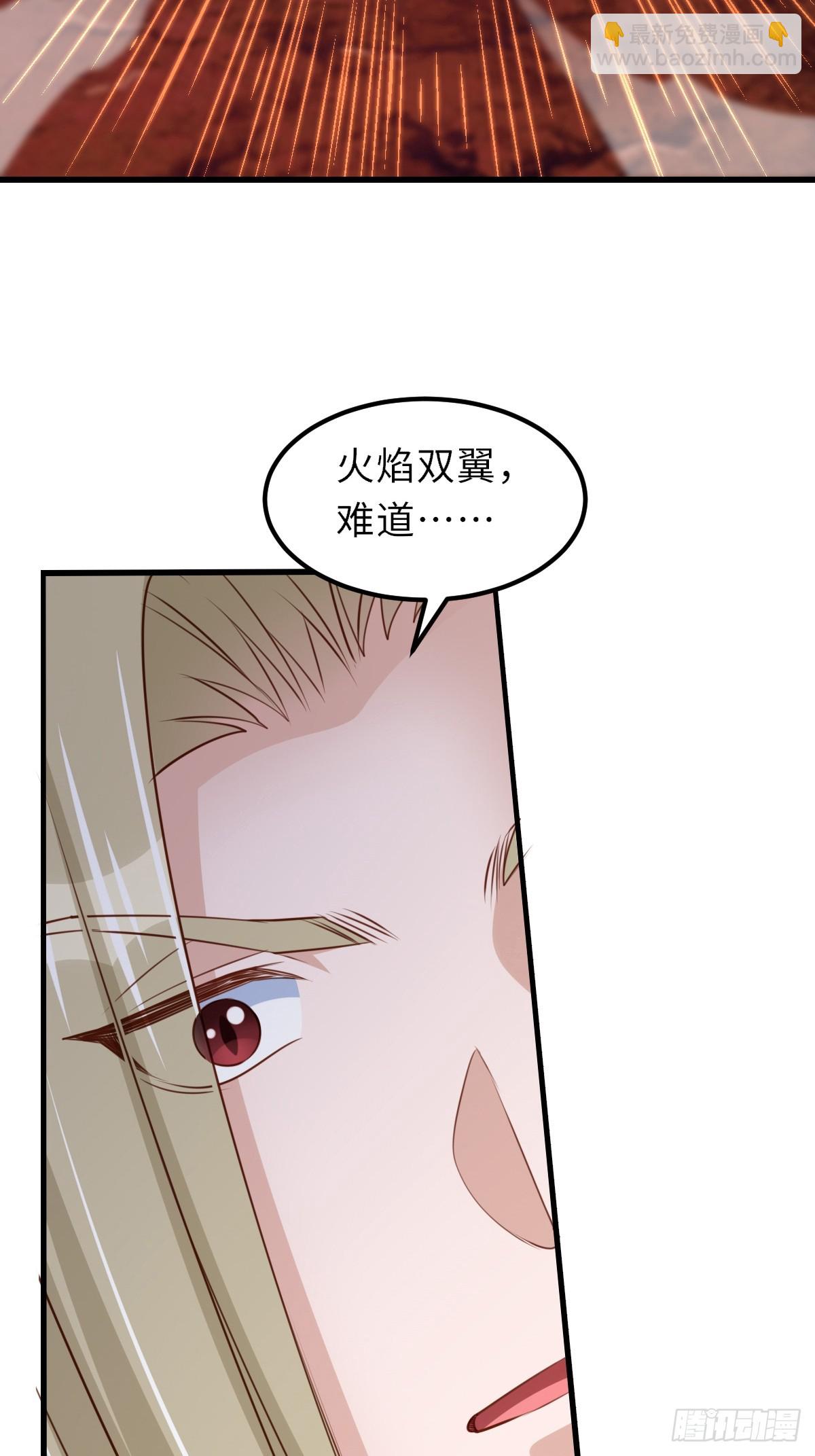 第92话 回归(1/2)-第95话