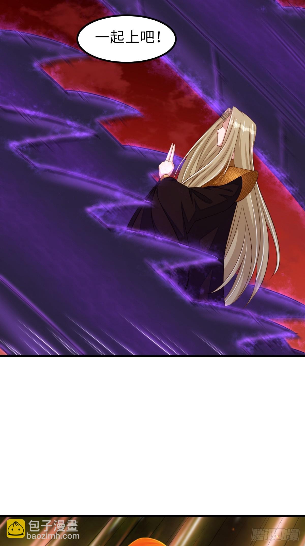 第92话 回归(1/2)-第95话