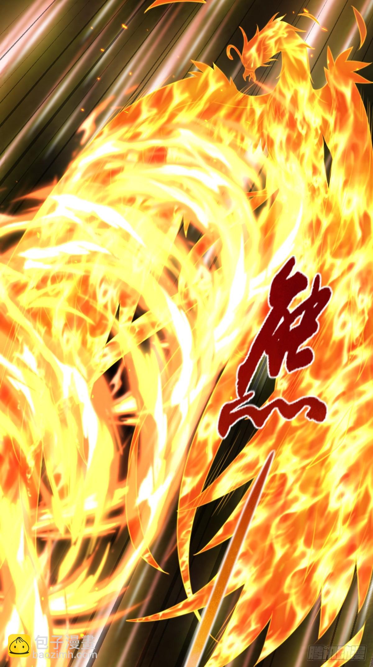 第92话 回归(1/2)-第95话