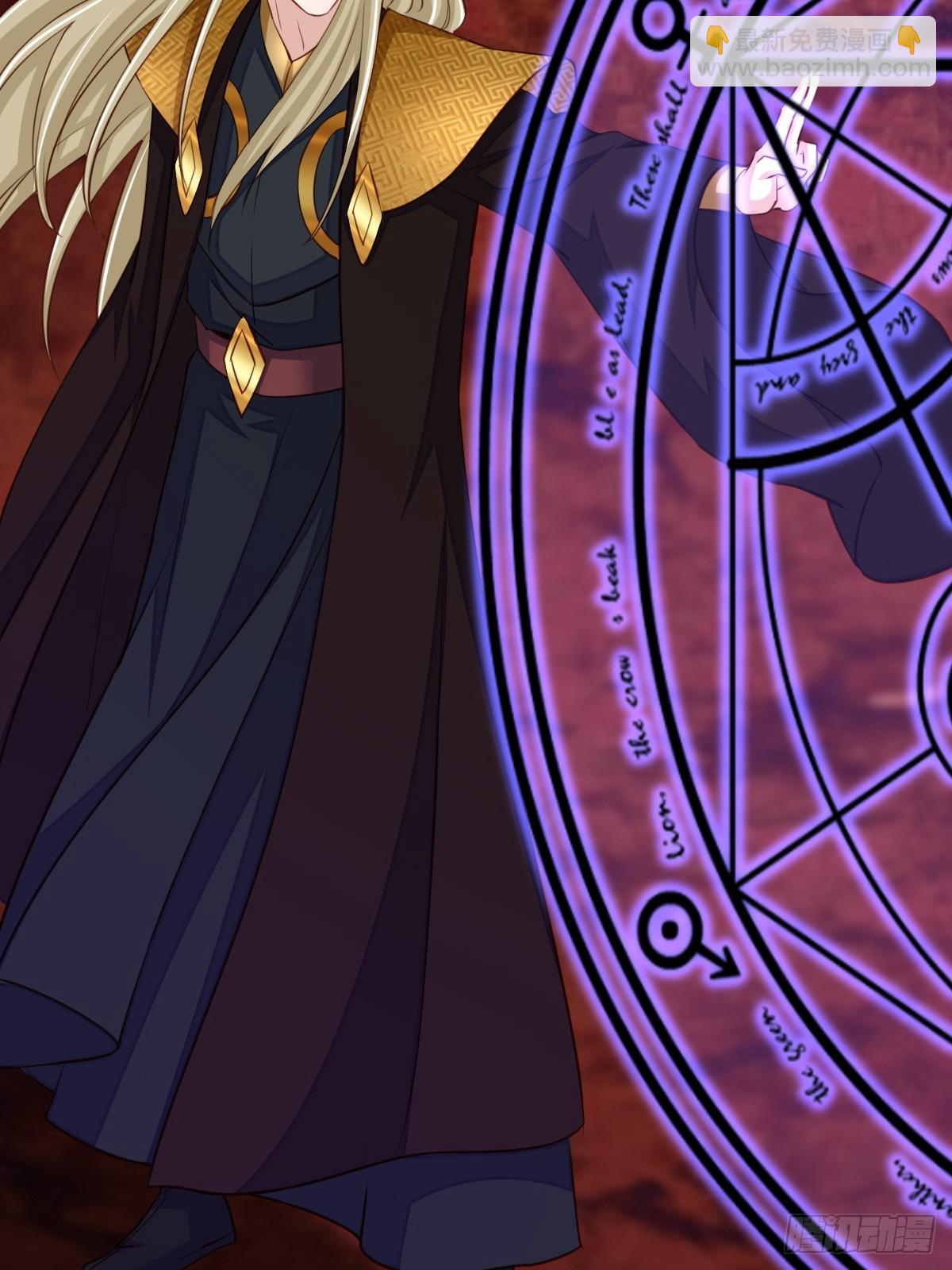 第92话 回归(1/2)-第95话