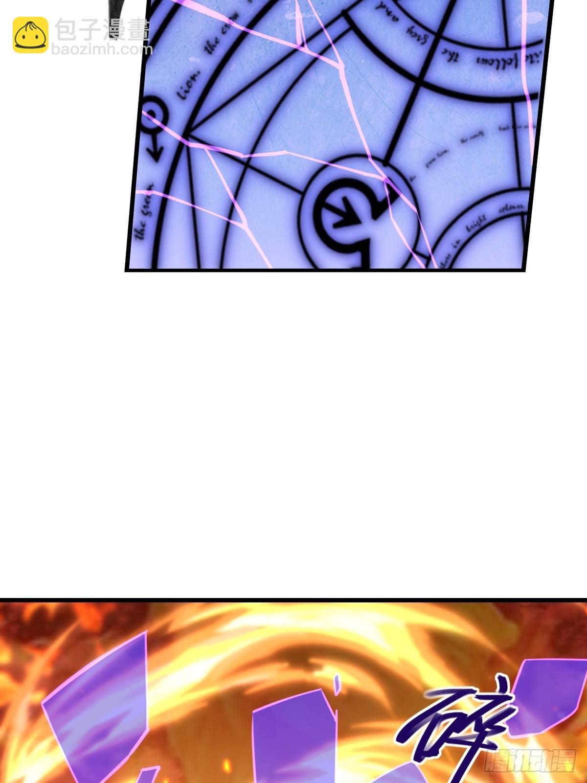 第92话 回归(1/2)-第95话