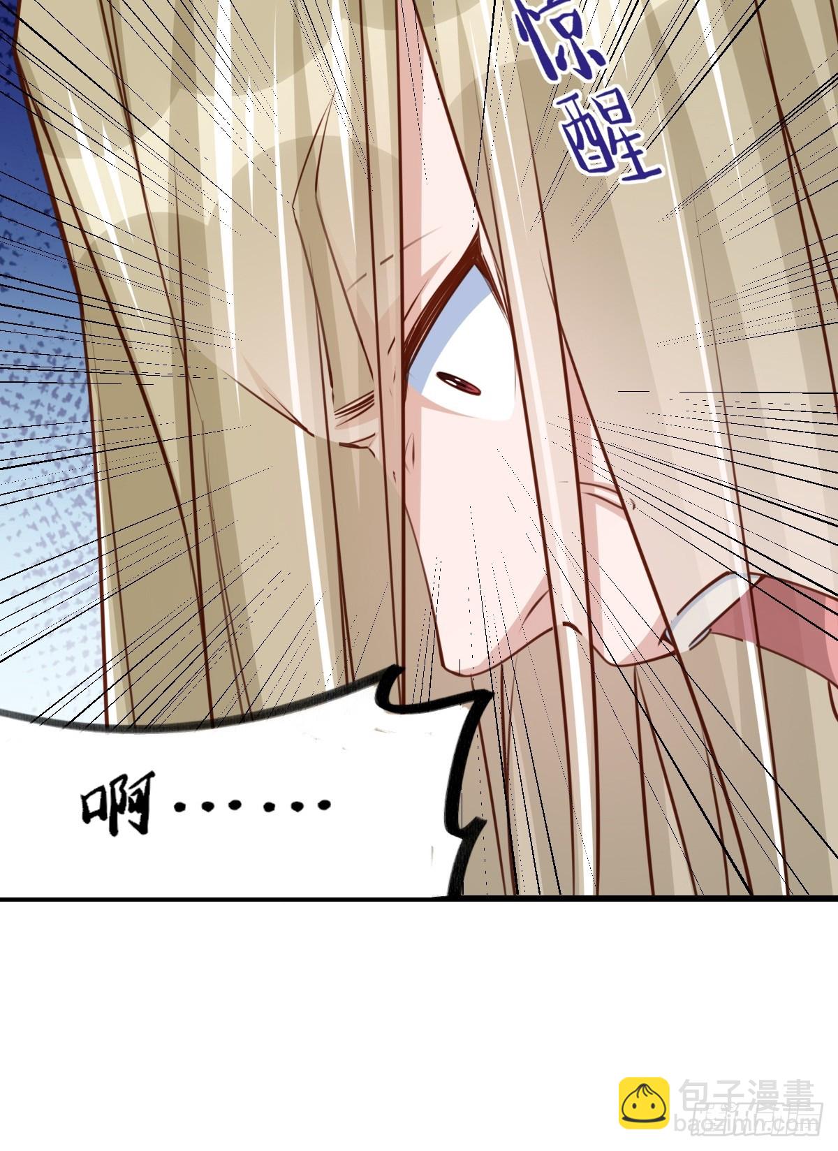 第92话 回归(1/2)-第95话