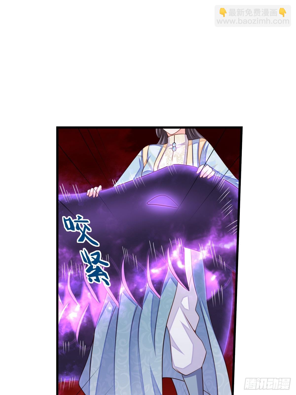 第92话 回归(1/2)-第95话