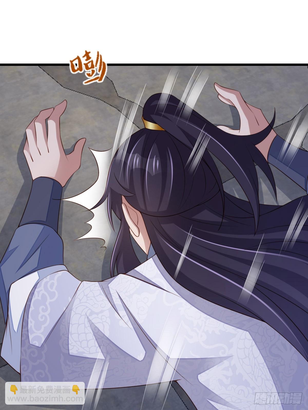 第94话 约期已到(1/2)-第97话