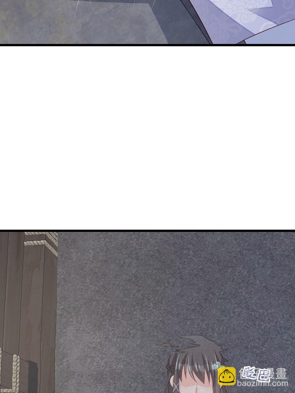 第94话 约期已到(1/2)-第97话