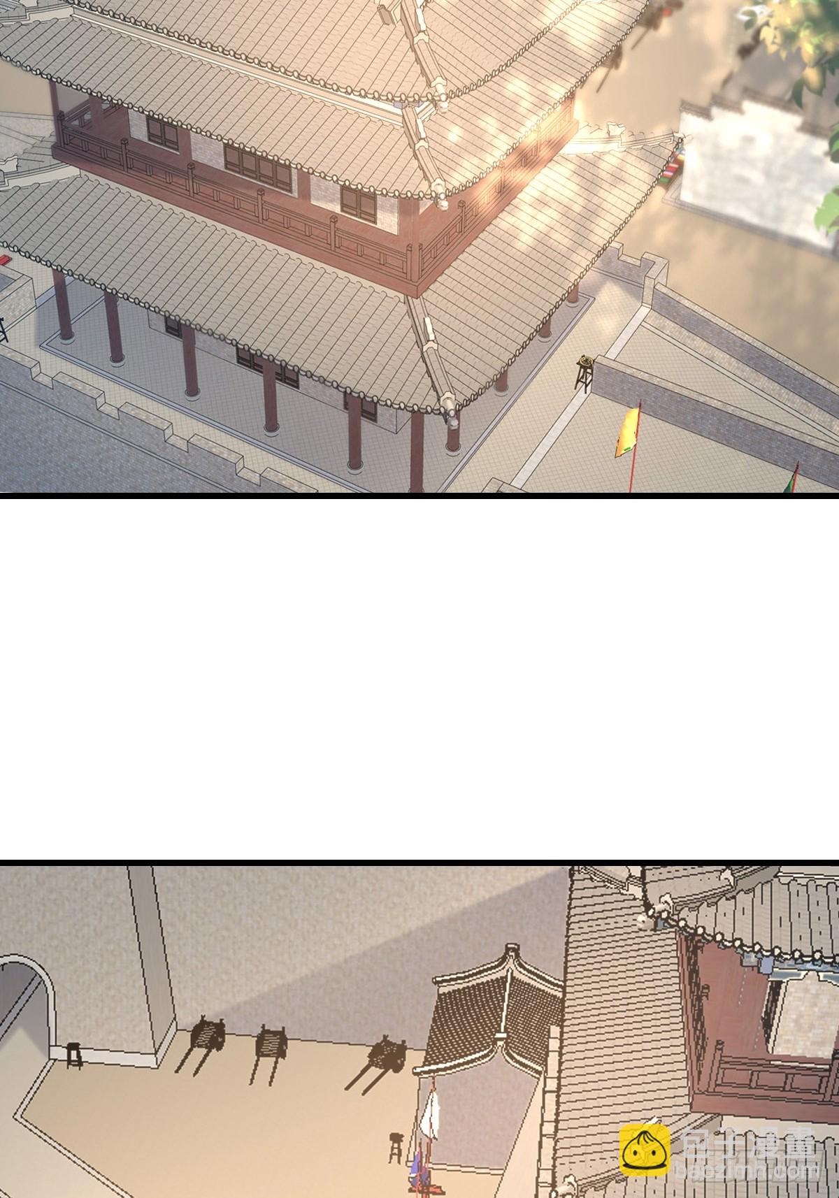 第94话 约期已到(1/2)-第97话