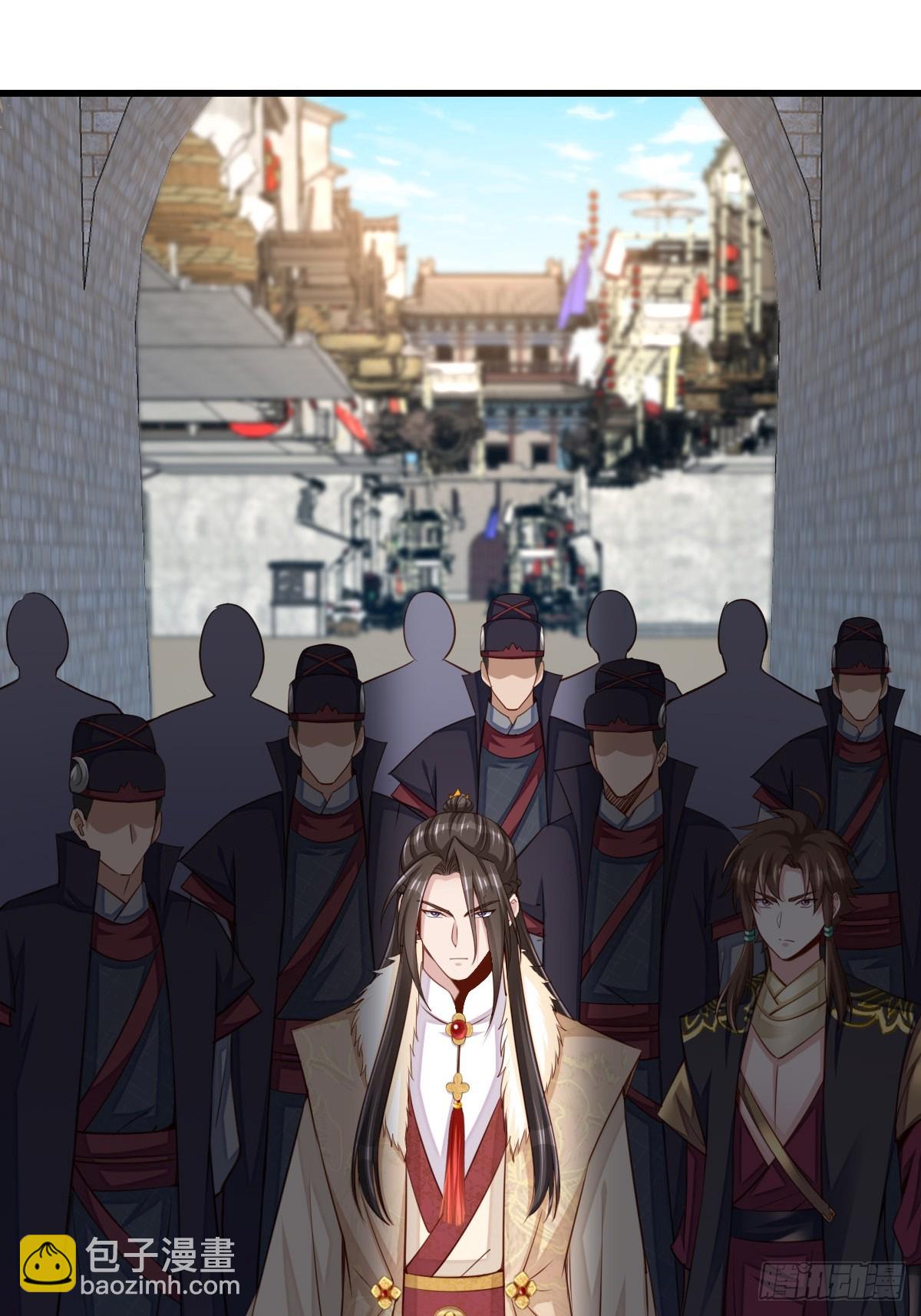 第94话 约期已到(1/2)-第97话