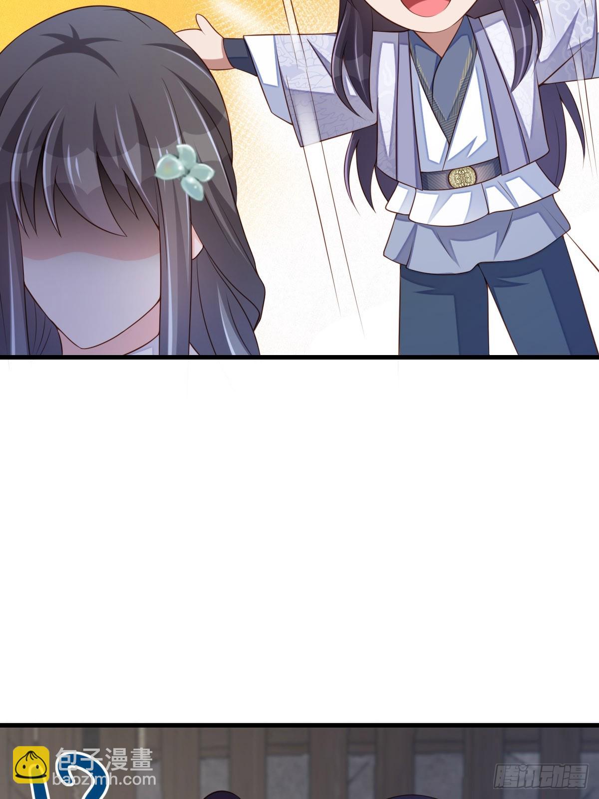 第94话 约期已到(1/2)-第97话