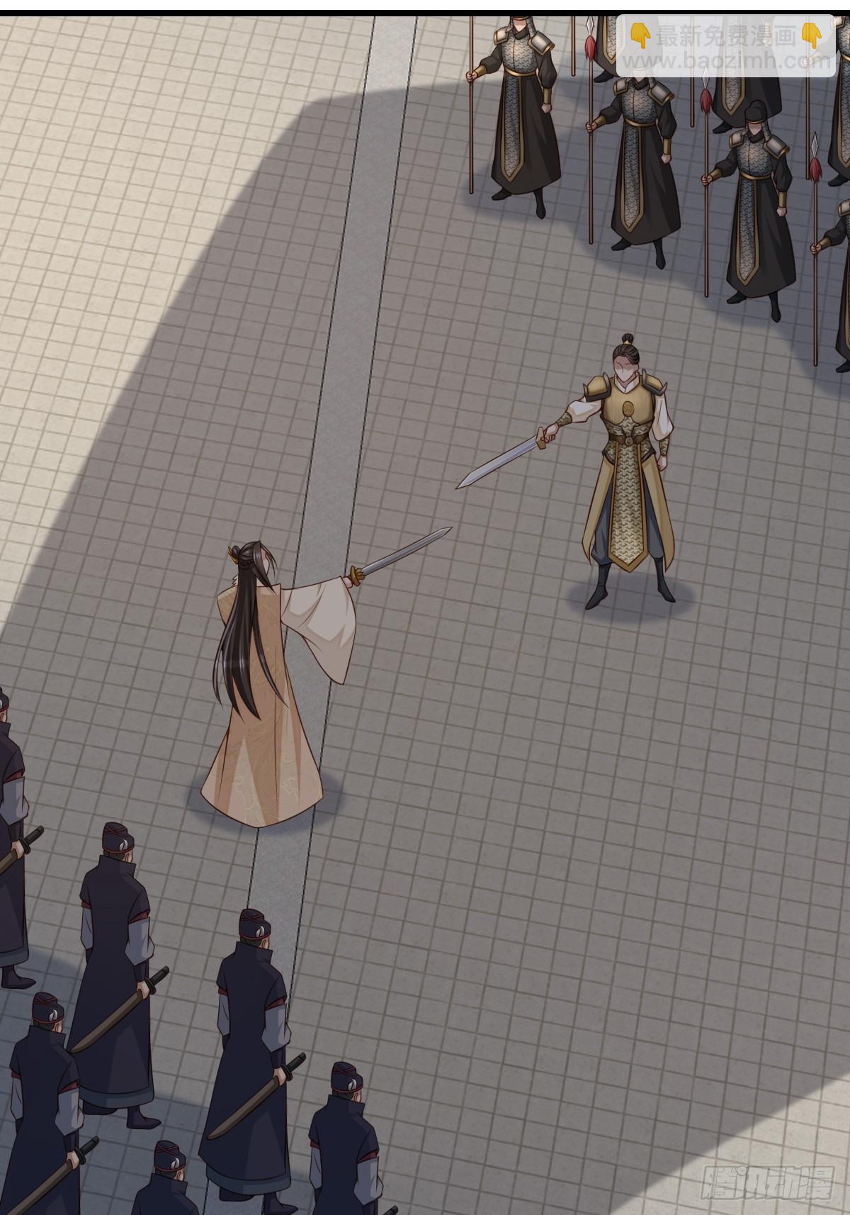 第96话 父女相见(1/2)-第99话