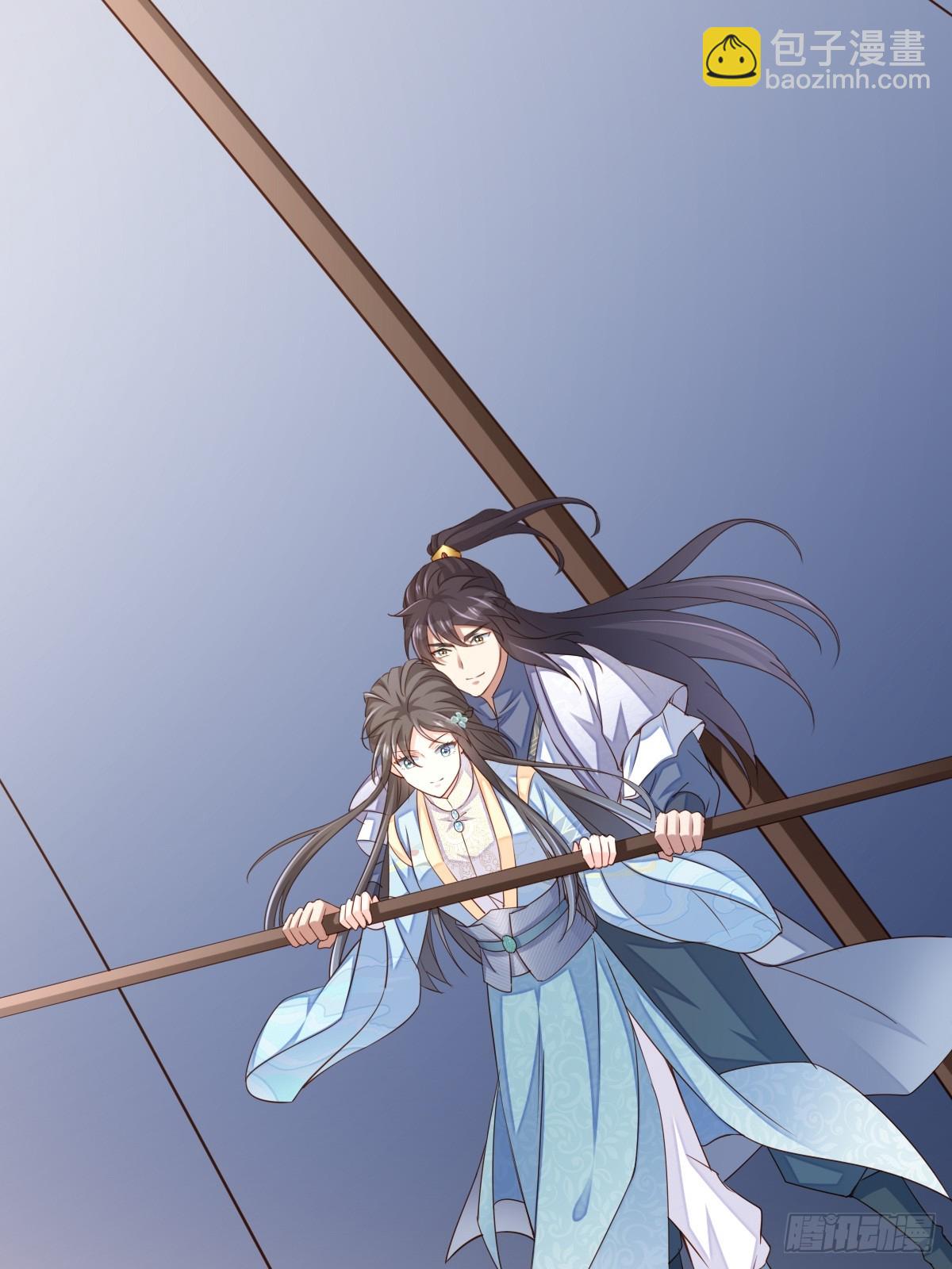 第96话 父女相见(1/2)-第99话