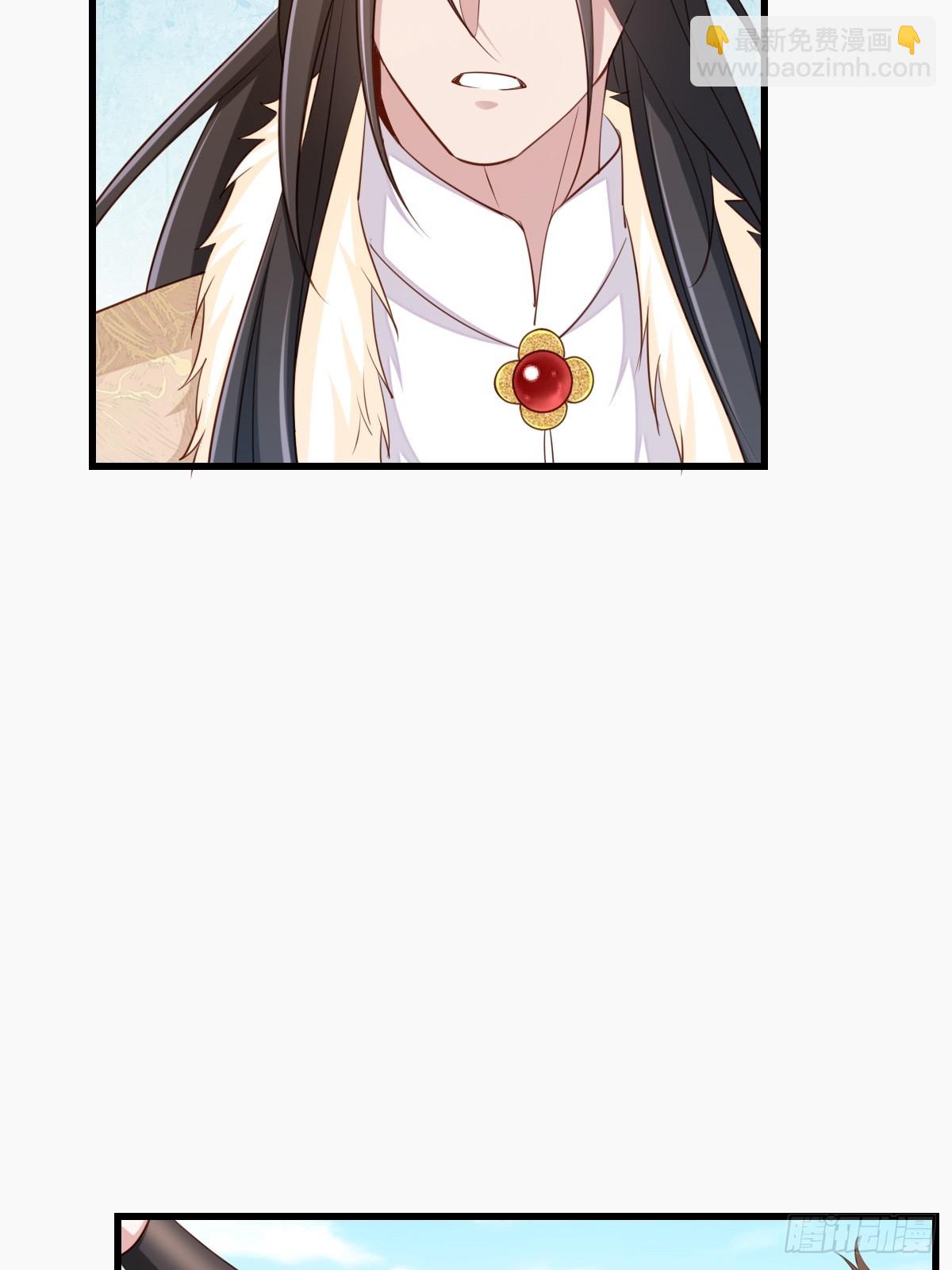 第96话 父女相见(1/2)-第99话