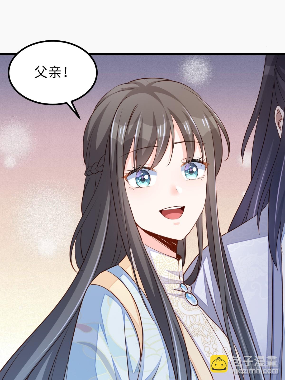 第96话 父女相见(1/2)-第99话