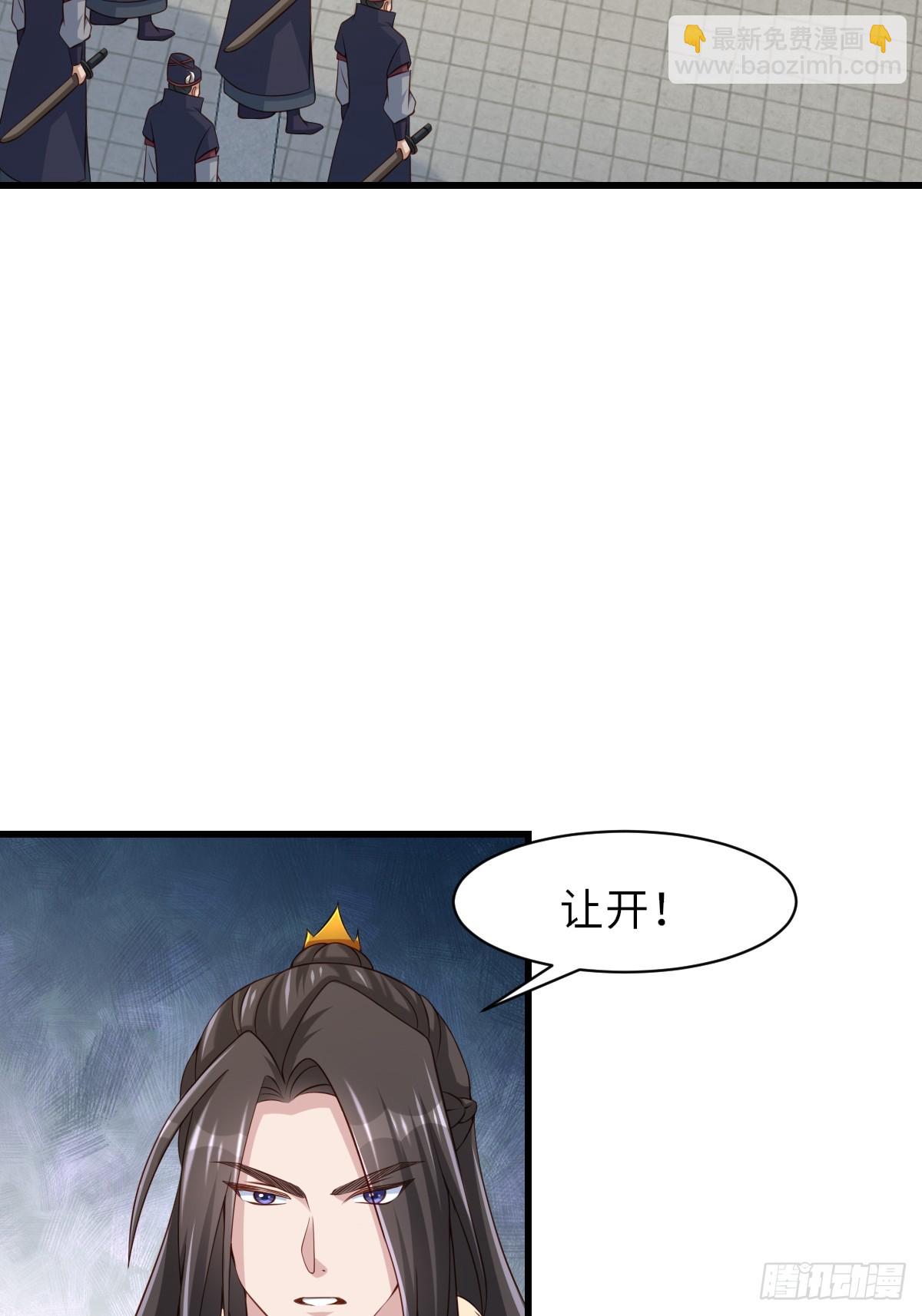 第96话 父女相见(1/2)-第99话