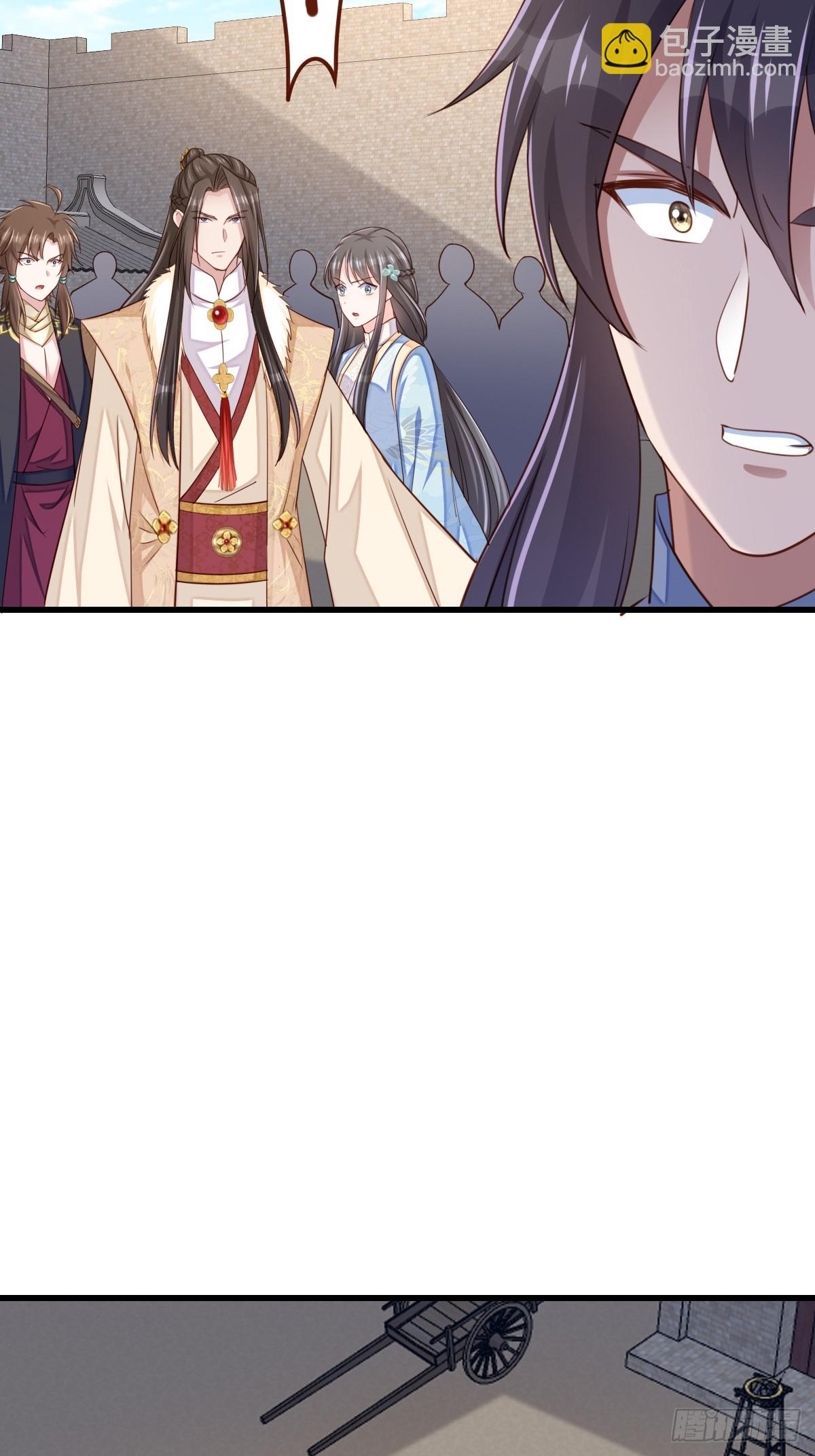 第96话 父女相见(1/2)-第99话