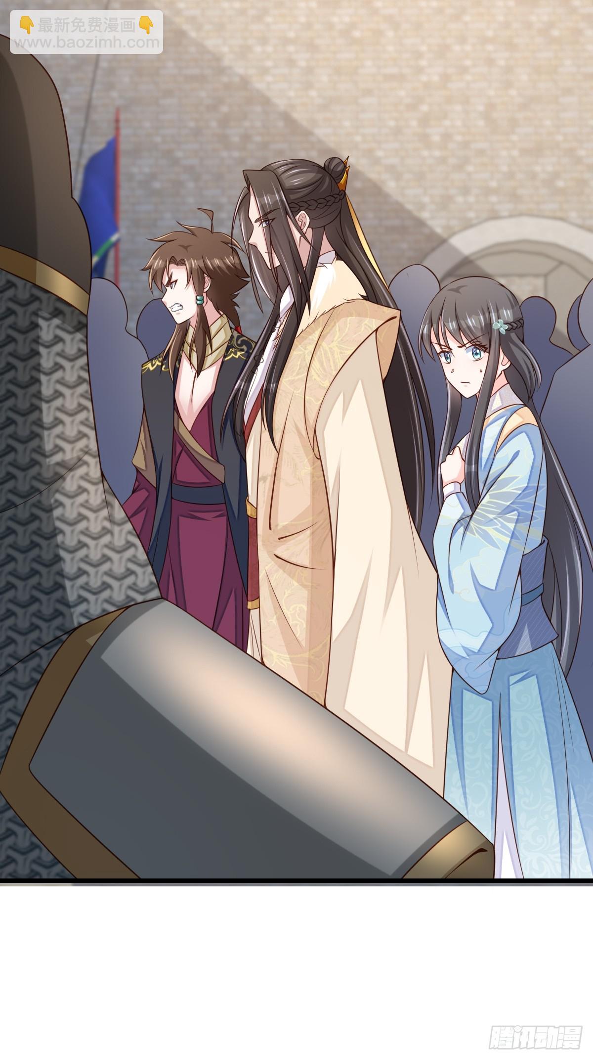 第96话 父女相见(1/2)-第99话