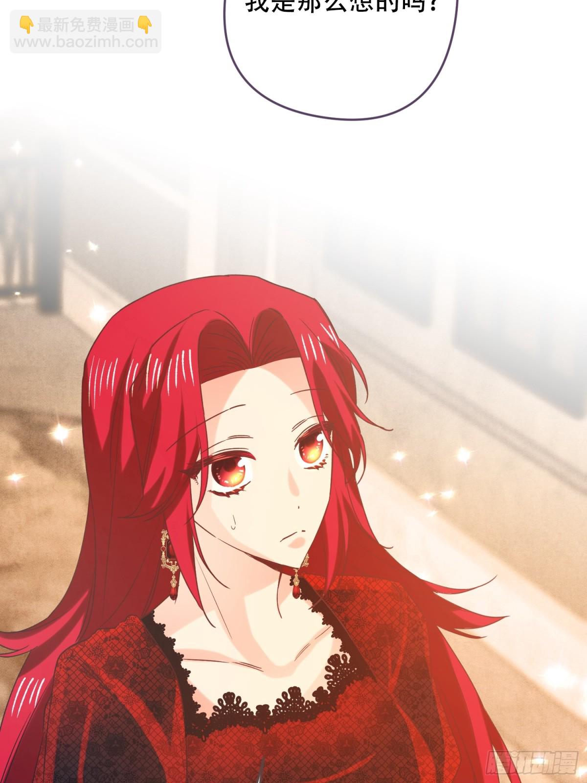 第15话(1/2)-第15话