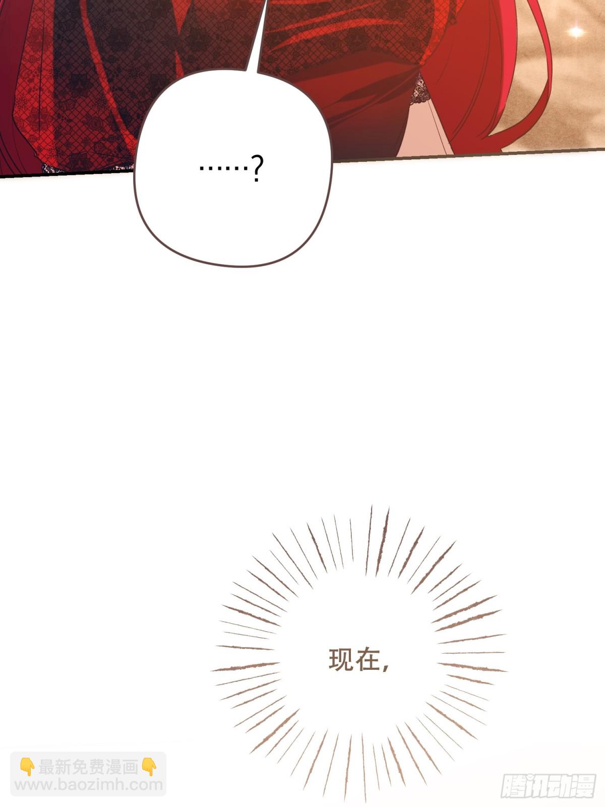 第15话(1/2)-第15话