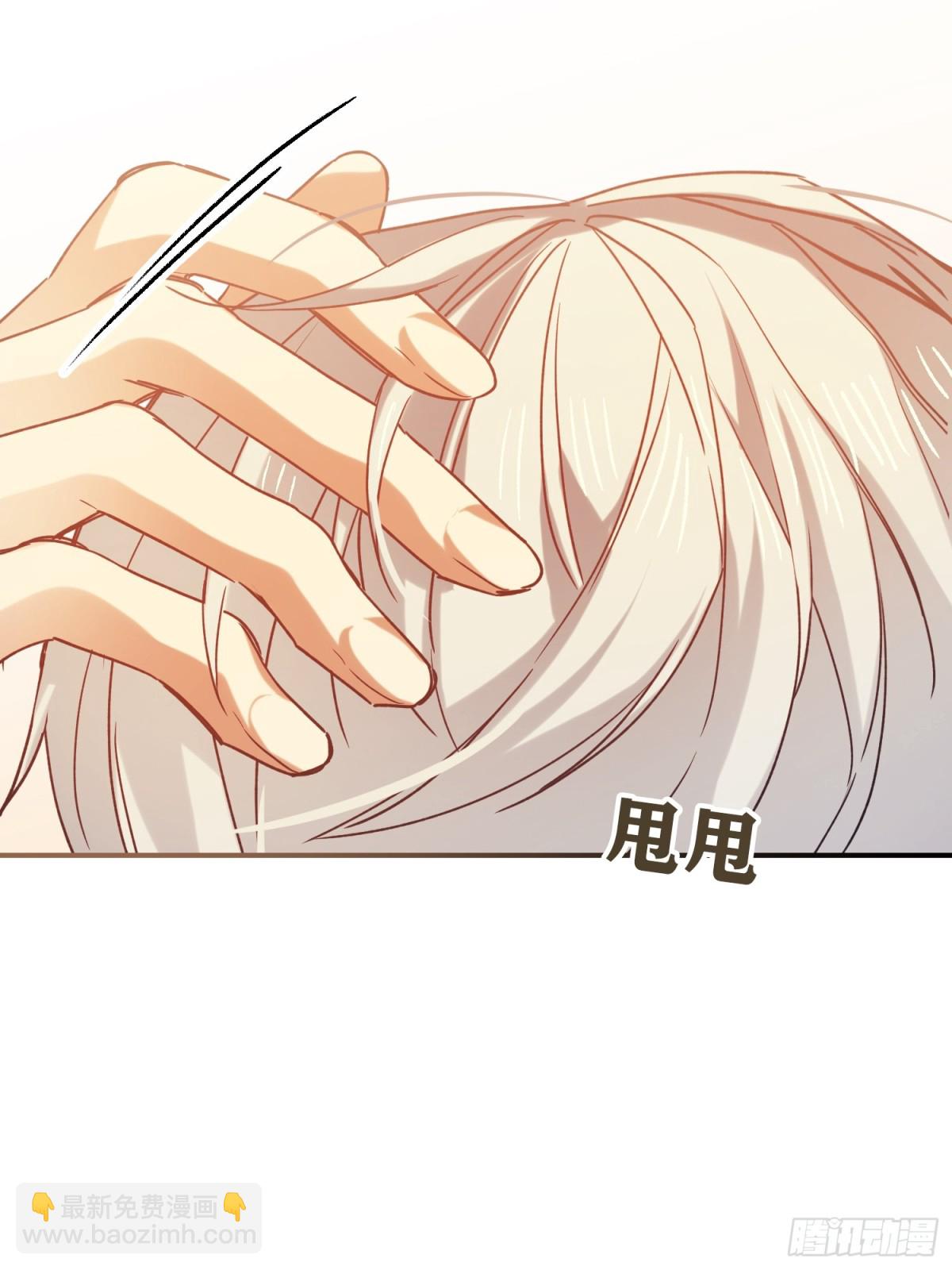 第15话(1/2)-第15话