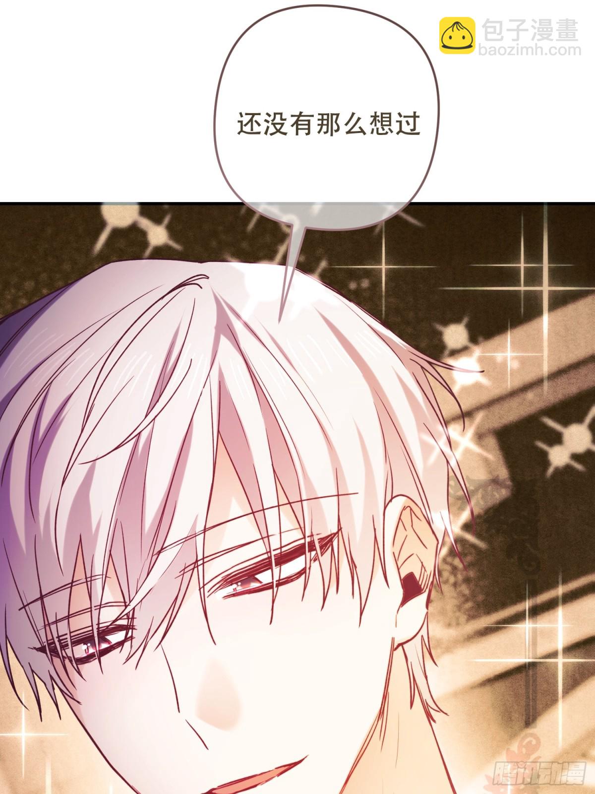 第15话(1/2)-第15话