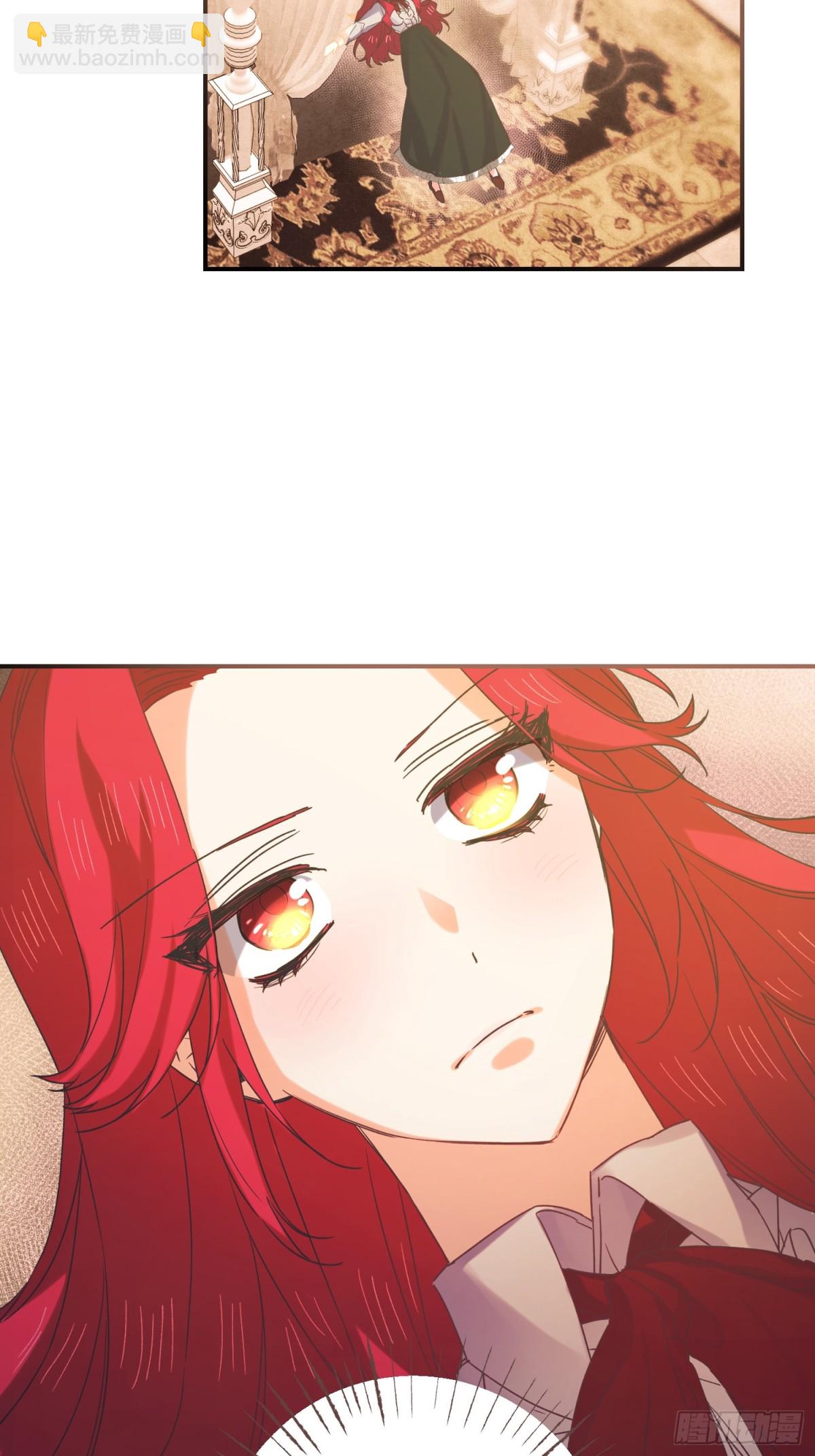 第15话(1/2)-第15话