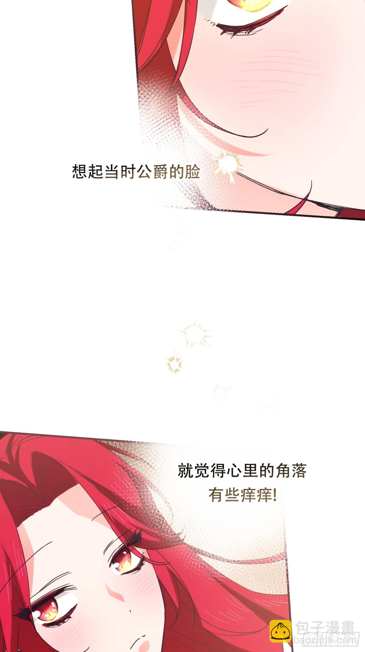 第15话(1/2)-第15话