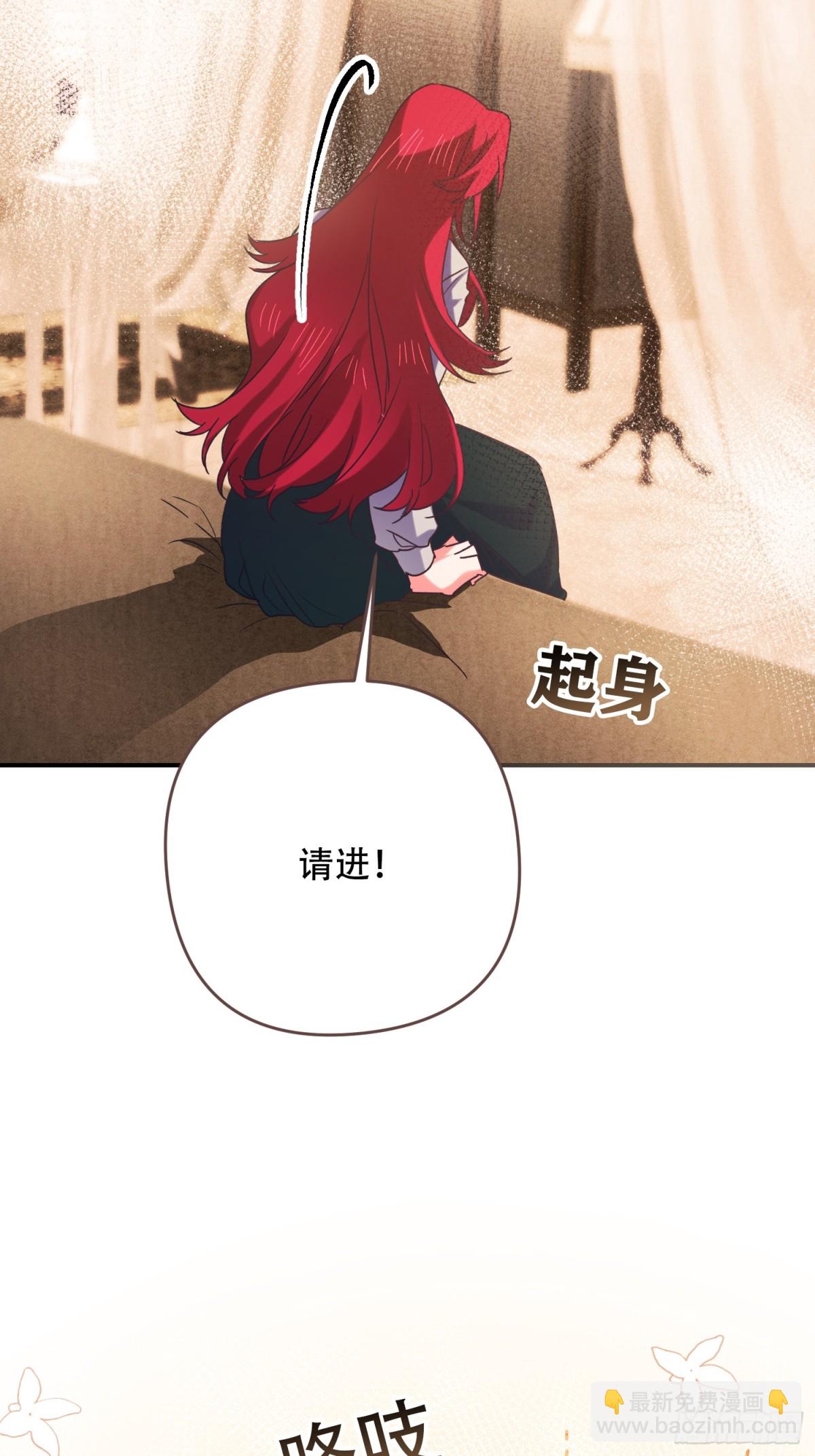 第15话(1/2)-第15话