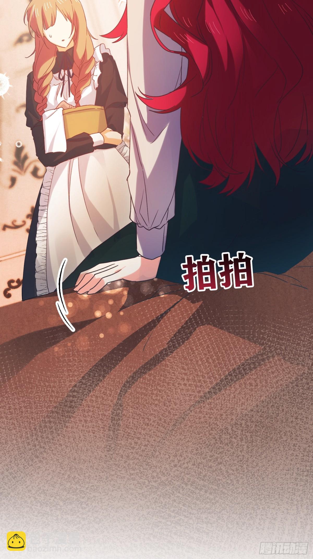 第15话(1/2)-第15话