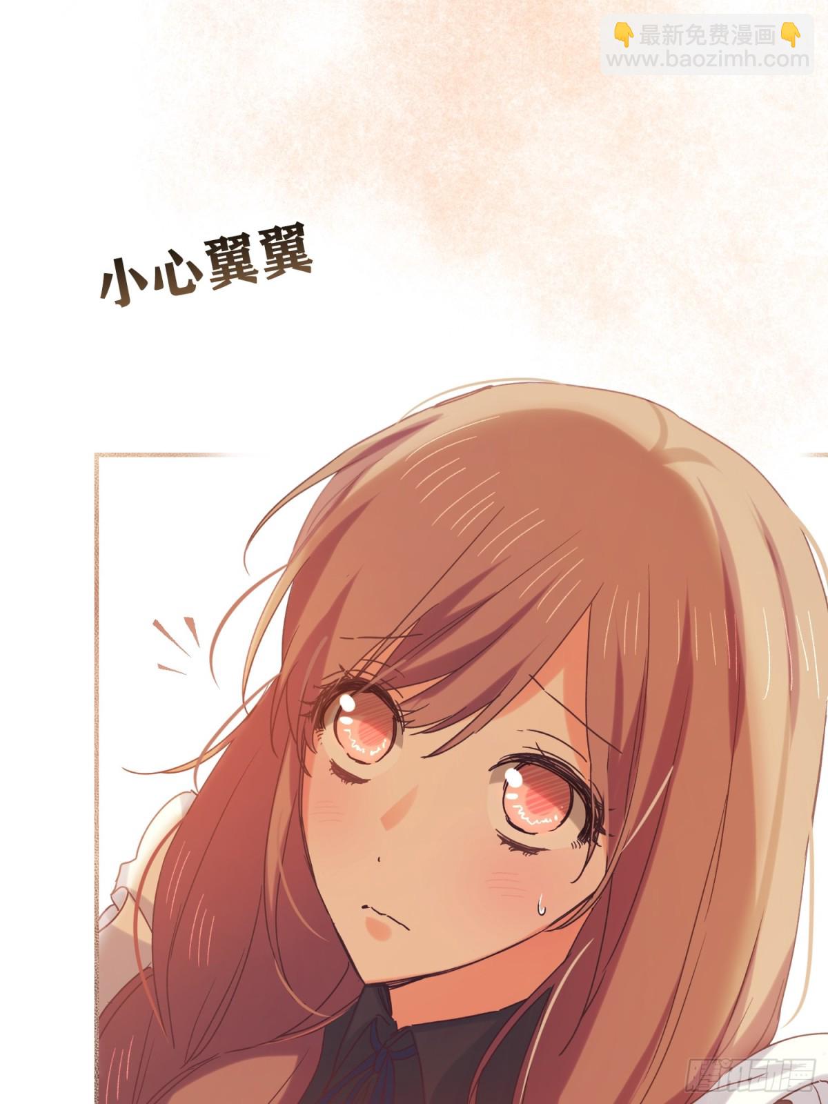 第15话(1/2)-第15话