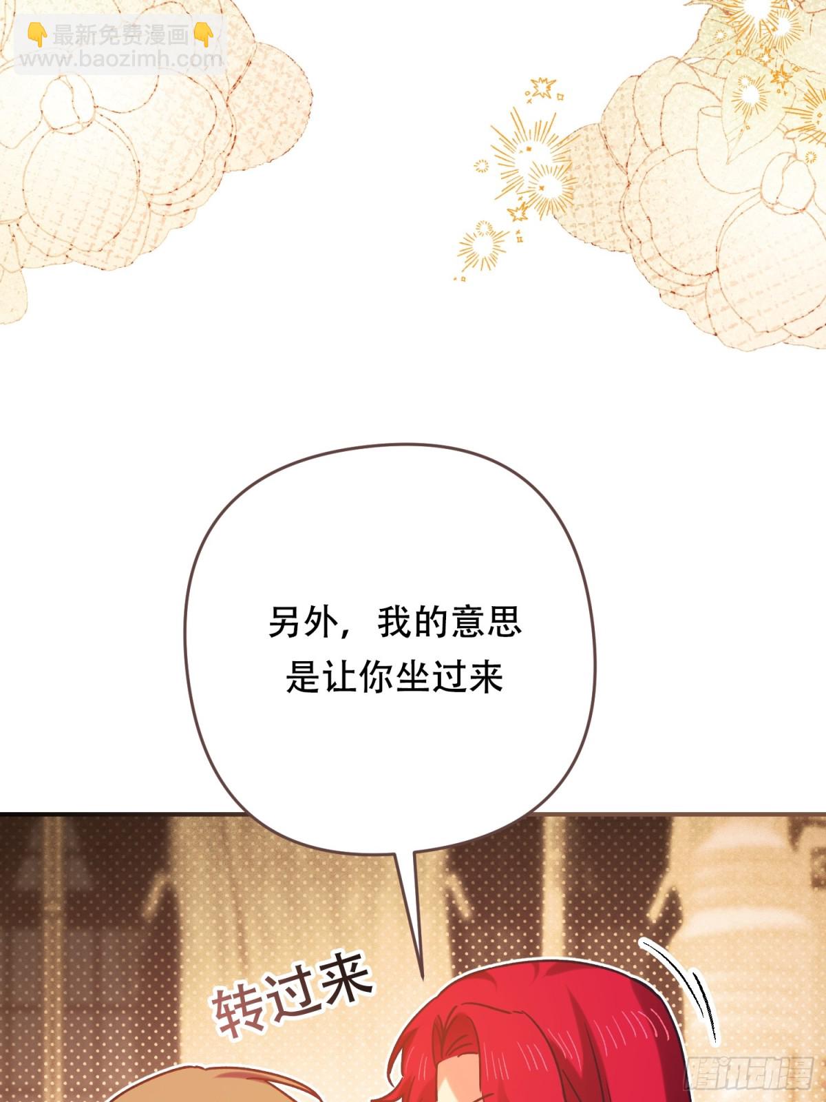 第15话(1/2)-第15话