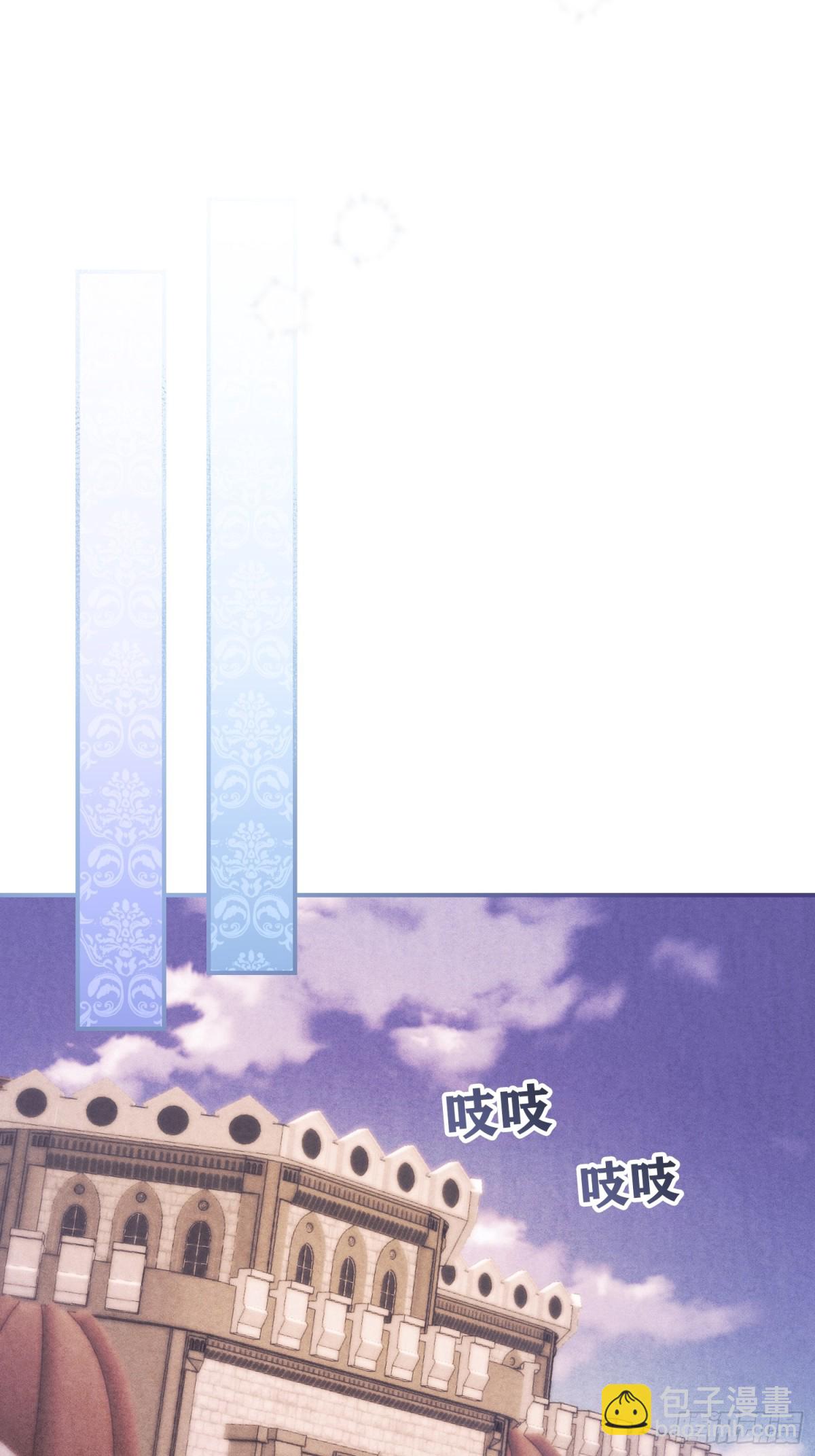 第15话(1/2)-第15话