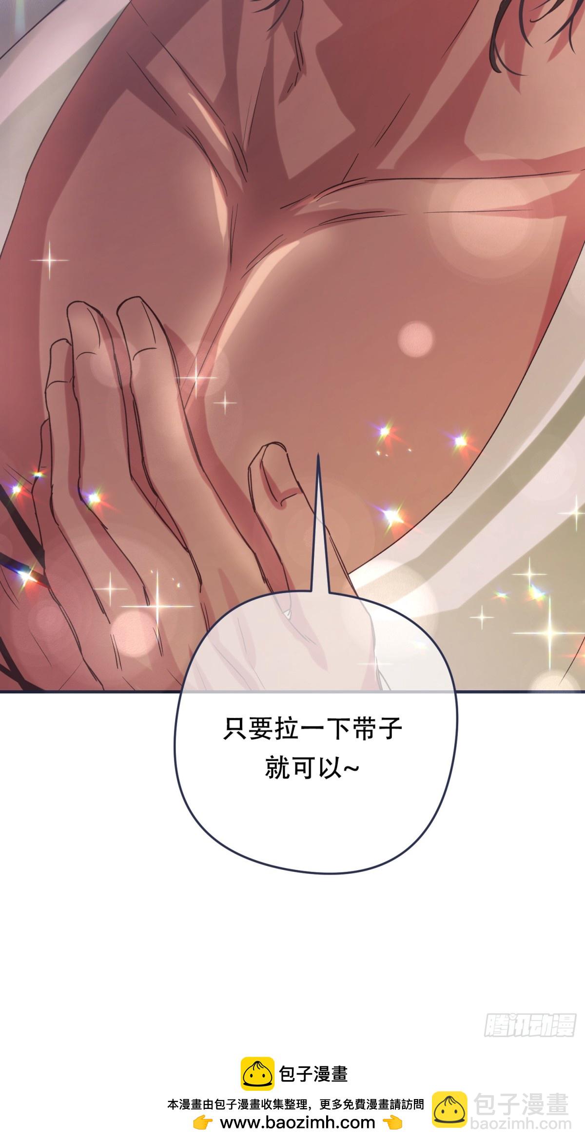 第15话(1/2)-第15话