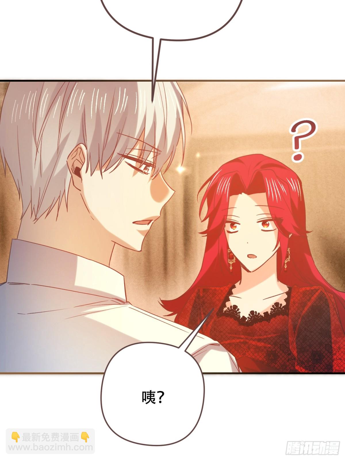 第15话(1/2)-第15话