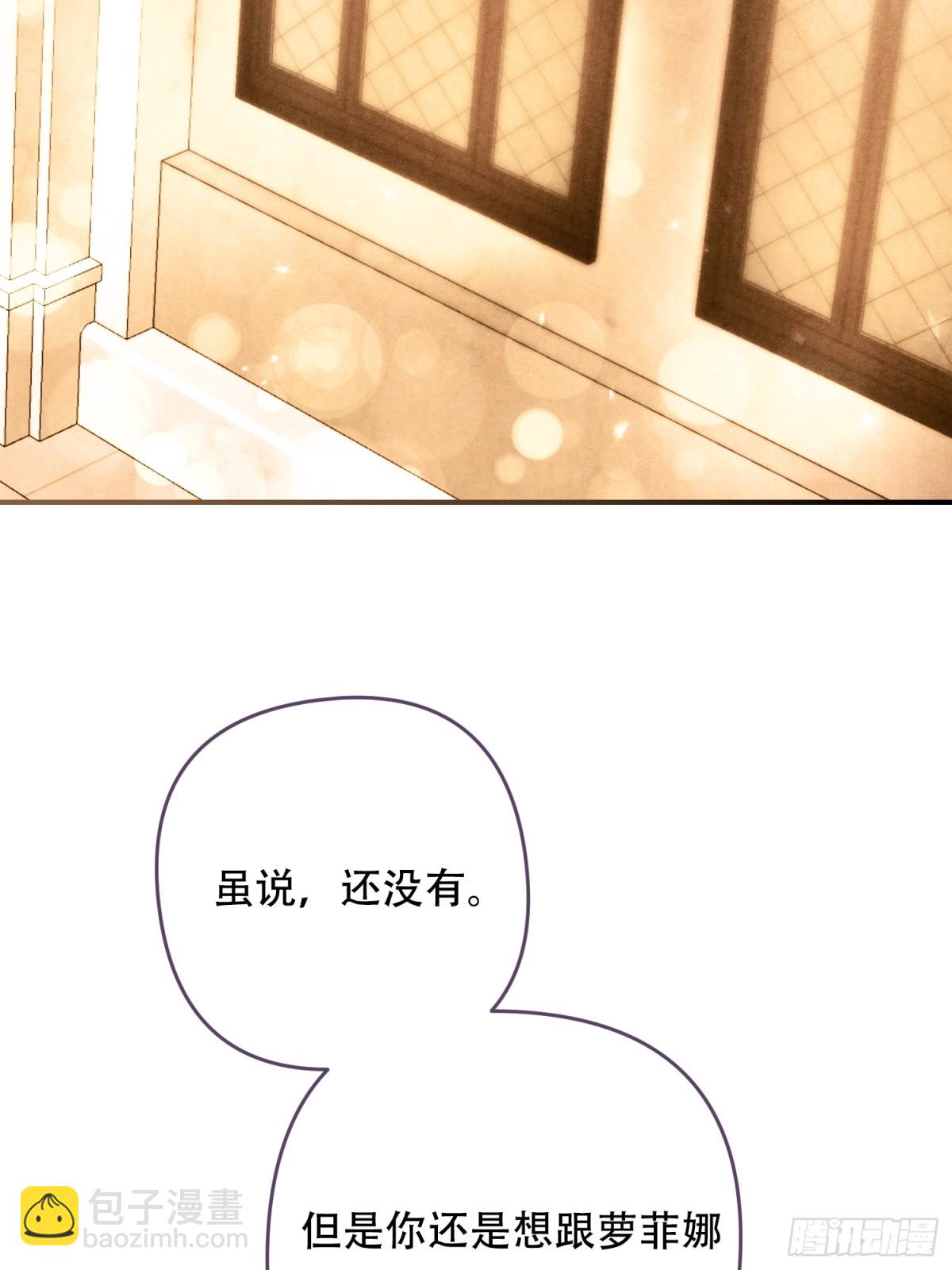 第15话(1/2)-第15话