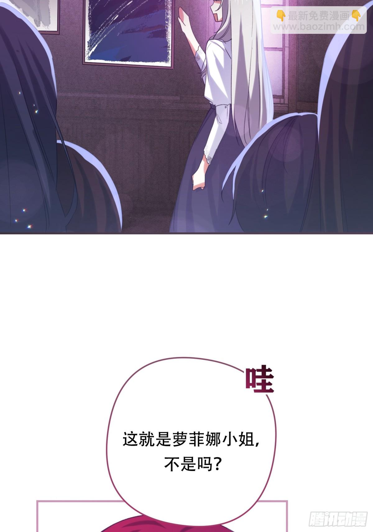 第19话(1/2)-第19话